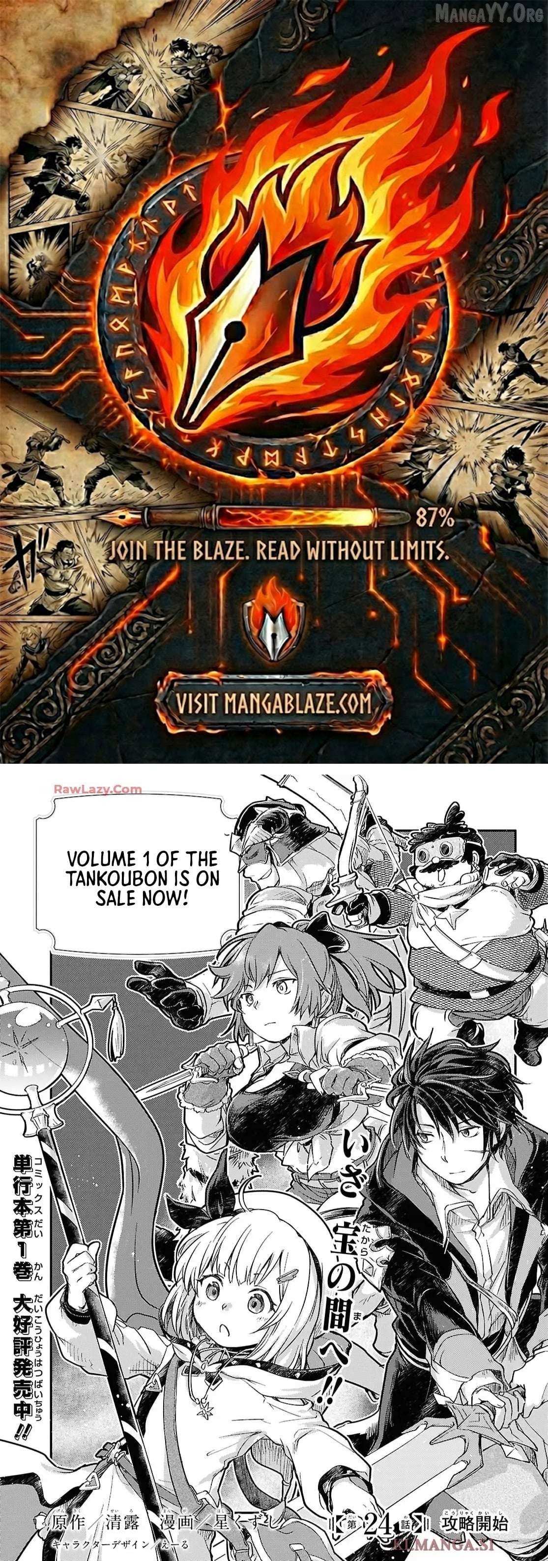 Boukensha Party wo Tsuihou sareta Kaifukushi Shoujo wo Hirotte Ikusei Shitara Masaka no Saikyou Shokugyou ni Tenshoku!? Omake ni Kanojo no Yousu ga nani yara Okashikute... Chapter 24 page 2 - 