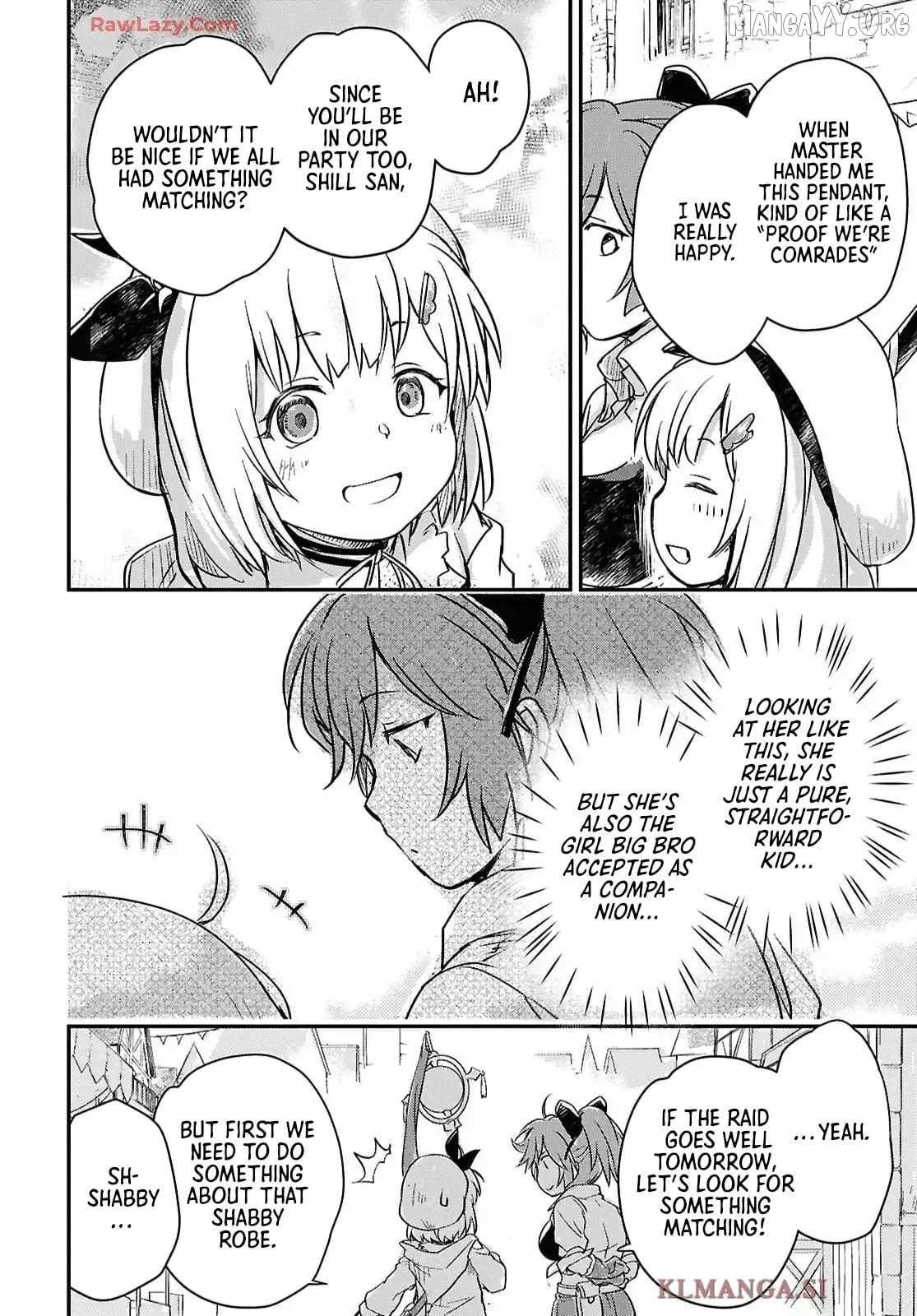 Boukensha Party wo Tsuihou sareta Kaifukushi Shoujo wo Hirotte Ikusei Shitara Masaka no Saikyou Shokugyou ni Tenshoku!? Omake ni Kanojo no Yousu ga nani yara Okashikute... Chapter 24 page 11 - 