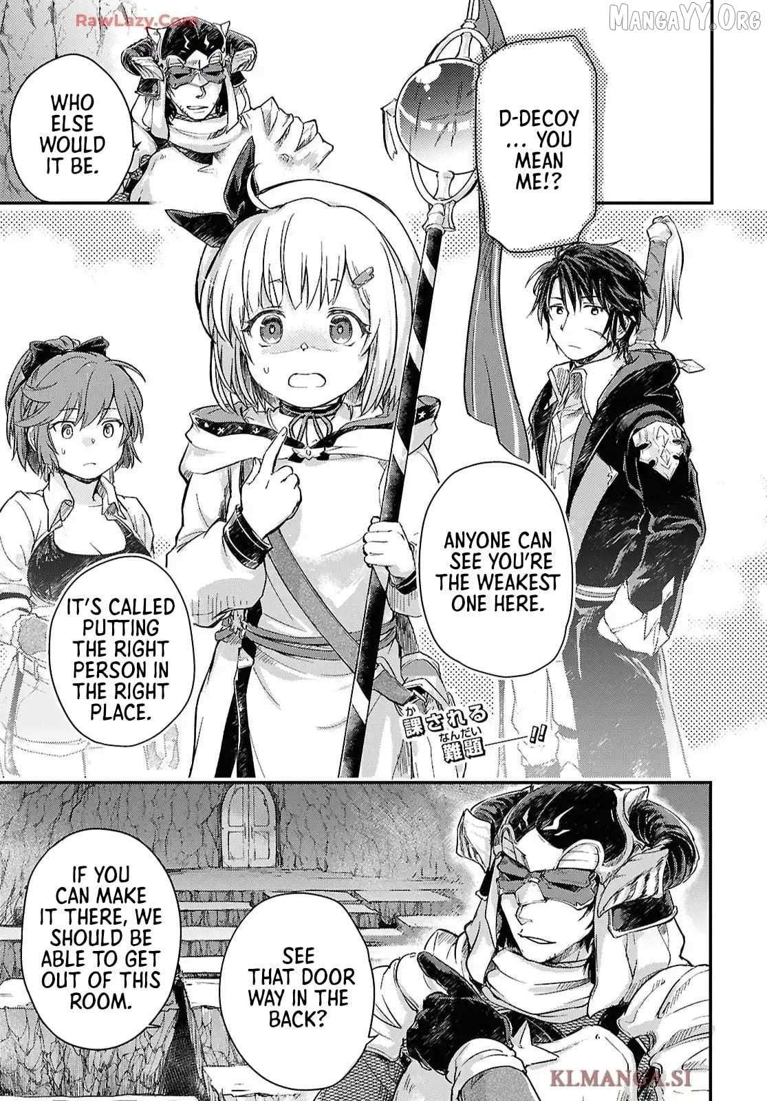 Boukensha Party wo Tsuihou sareta Kaifukushi Shoujo wo Hirotte Ikusei Shitara Masaka no Saikyou Shokugyou ni Tenshoku!? Omake ni Kanojo no Yousu ga nani yara Okashikute... Chapter 25 page 2 - 