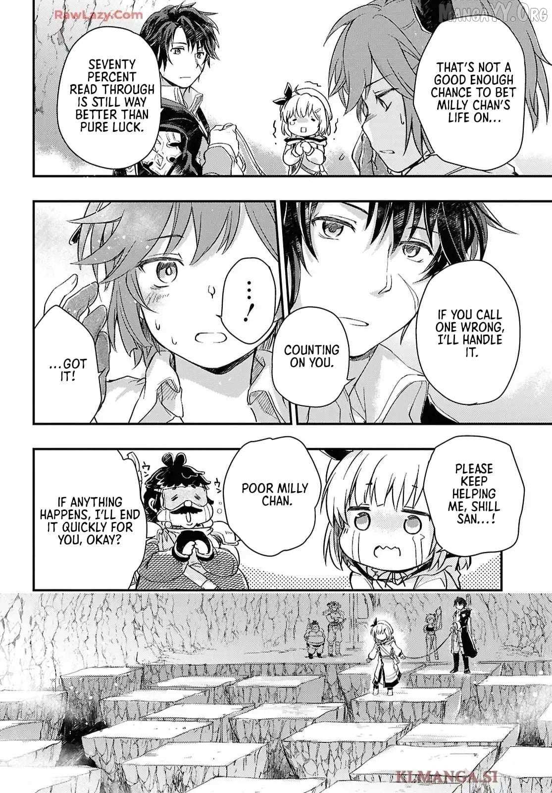 Boukensha Party wo Tsuihou sareta Kaifukushi Shoujo wo Hirotte Ikusei Shitara Masaka no Saikyou Shokugyou ni Tenshoku!? Omake ni Kanojo no Yousu ga nani yara Okashikute... Chapter 25 page 13 - 