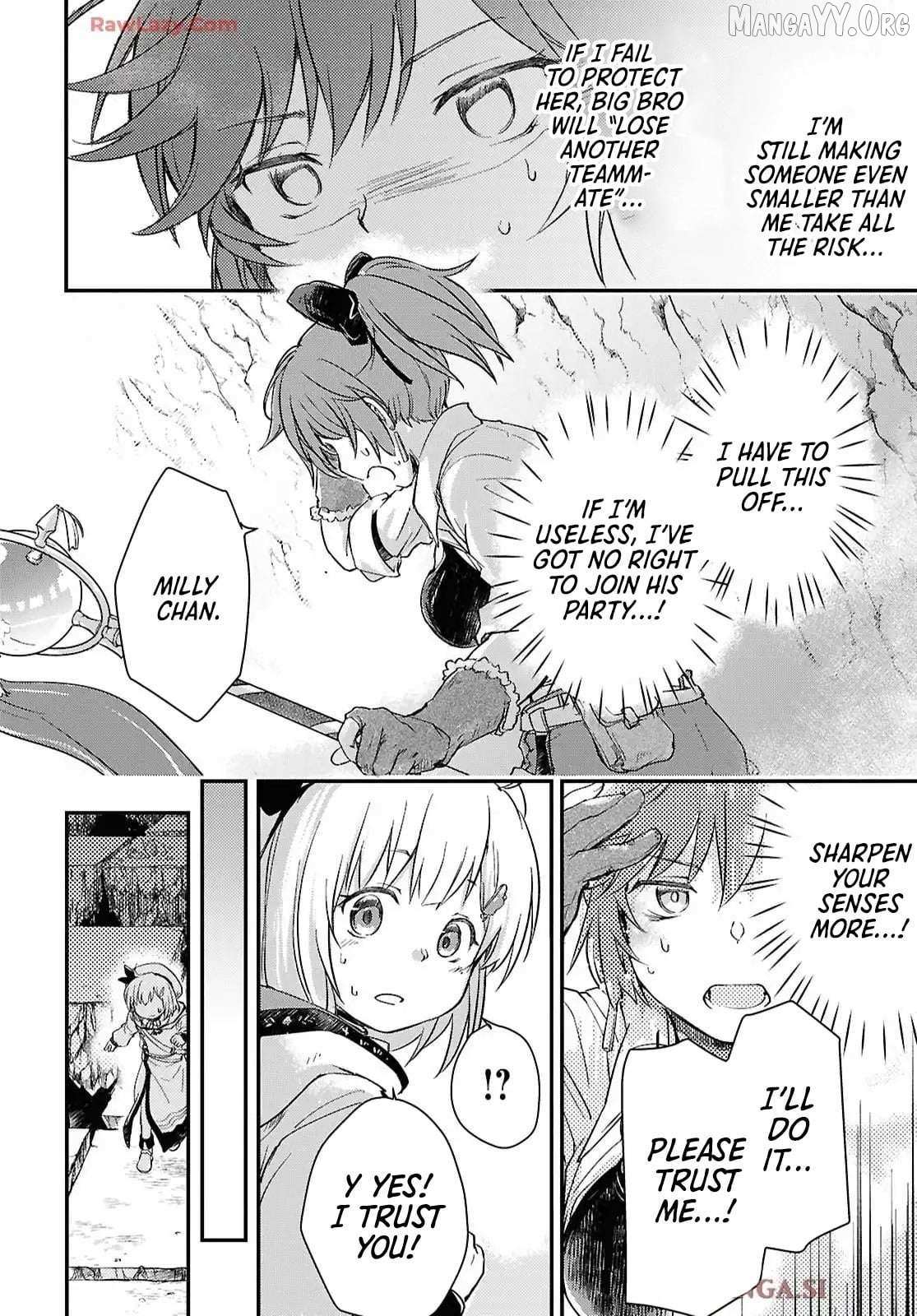Boukensha Party wo Tsuihou sareta Kaifukushi Shoujo wo Hirotte Ikusei Shitara Masaka no Saikyou Shokugyou ni Tenshoku!? Omake ni Kanojo no Yousu ga nani yara Okashikute... Chapter 25 page 15 - 