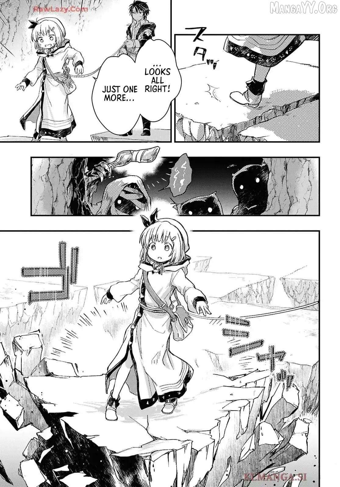 Boukensha Party wo Tsuihou sareta Kaifukushi Shoujo wo Hirotte Ikusei Shitara Masaka no Saikyou Shokugyou ni Tenshoku!? Omake ni Kanojo no Yousu ga nani yara Okashikute... Chapter 25 page 18 - 