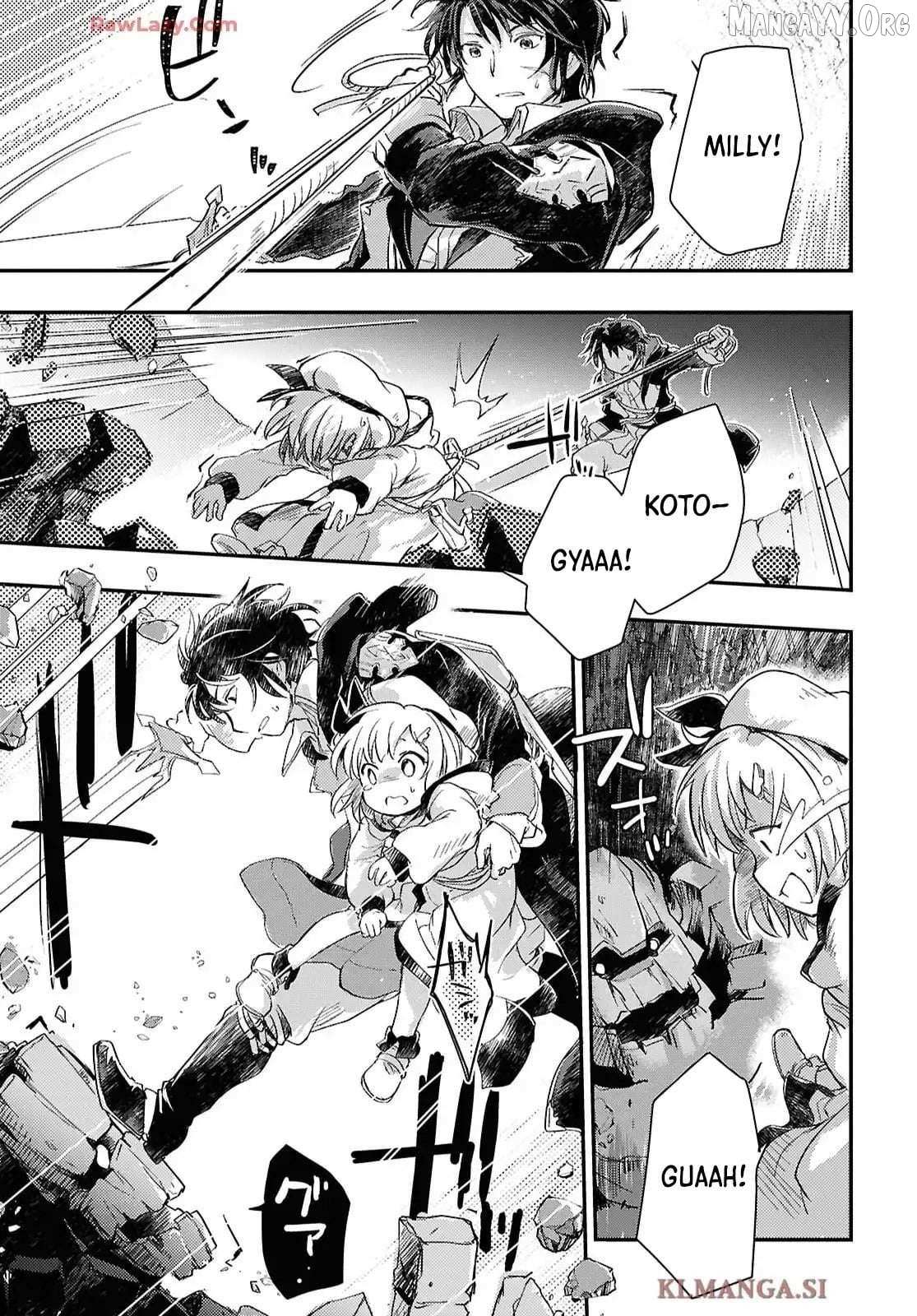Boukensha Party wo Tsuihou sareta Kaifukushi Shoujo wo Hirotte Ikusei Shitara Masaka no Saikyou Shokugyou ni Tenshoku!? Omake ni Kanojo no Yousu ga nani yara Okashikute... Chapter 25 page 20 - 