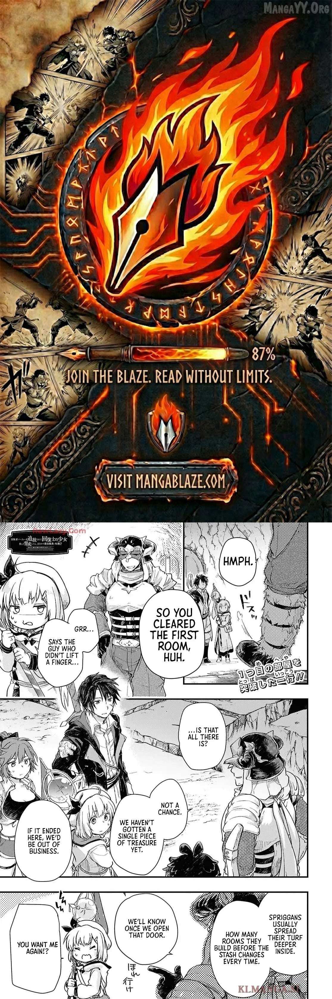 Boukensha Party wo Tsuihou sareta Kaifukushi Shoujo wo Hirotte Ikusei Shitara Masaka no Saikyou Shokugyou ni Tenshoku!? Omake ni Kanojo no Yousu ga nani yara Okashikute... Chapter 26 page 1 - 