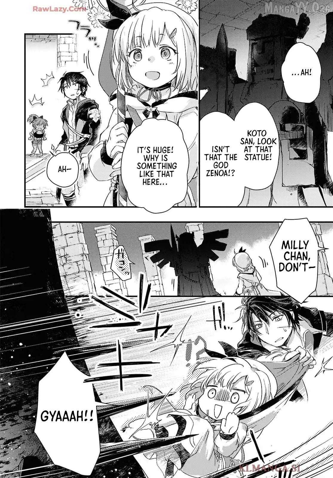 Boukensha Party wo Tsuihou sareta Kaifukushi Shoujo wo Hirotte Ikusei Shitara Masaka no Saikyou Shokugyou ni Tenshoku!? Omake ni Kanojo no Yousu ga nani yara Okashikute... Chapter 26 page 12 - 