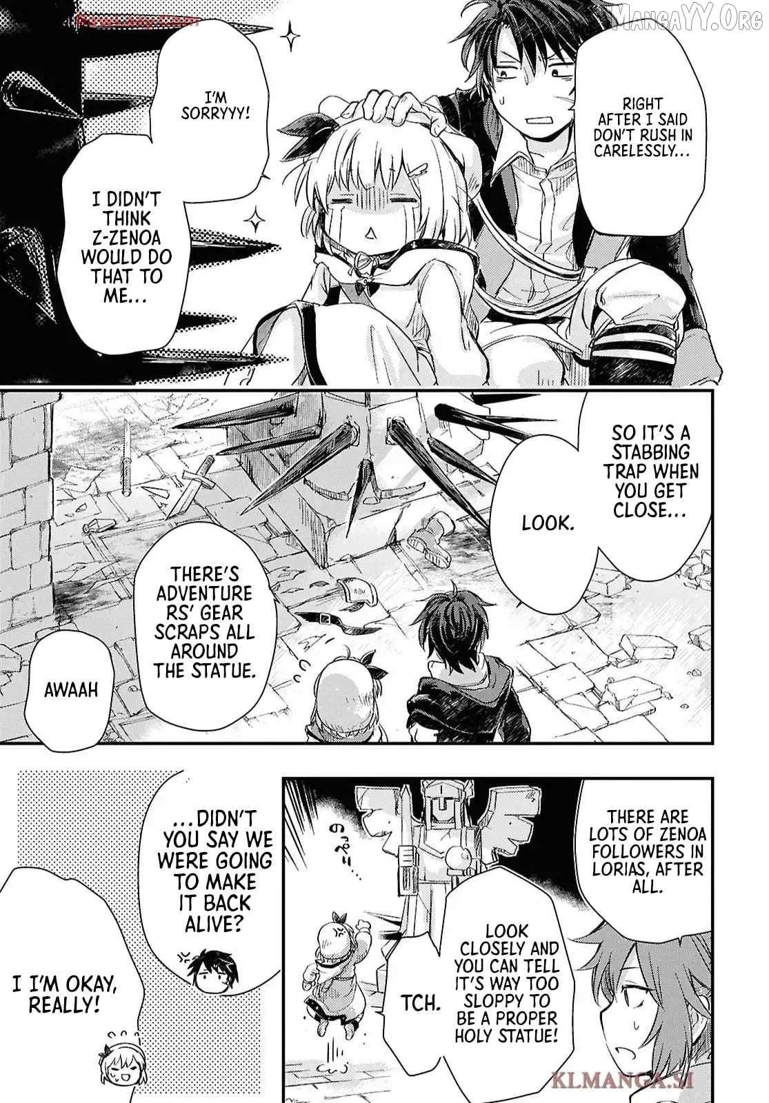 Boukensha Party wo Tsuihou sareta Kaifukushi Shoujo wo Hirotte Ikusei Shitara Masaka no Saikyou Shokugyou ni Tenshoku!? Omake ni Kanojo no Yousu ga nani yara Okashikute... Chapter 26 page 13 - 