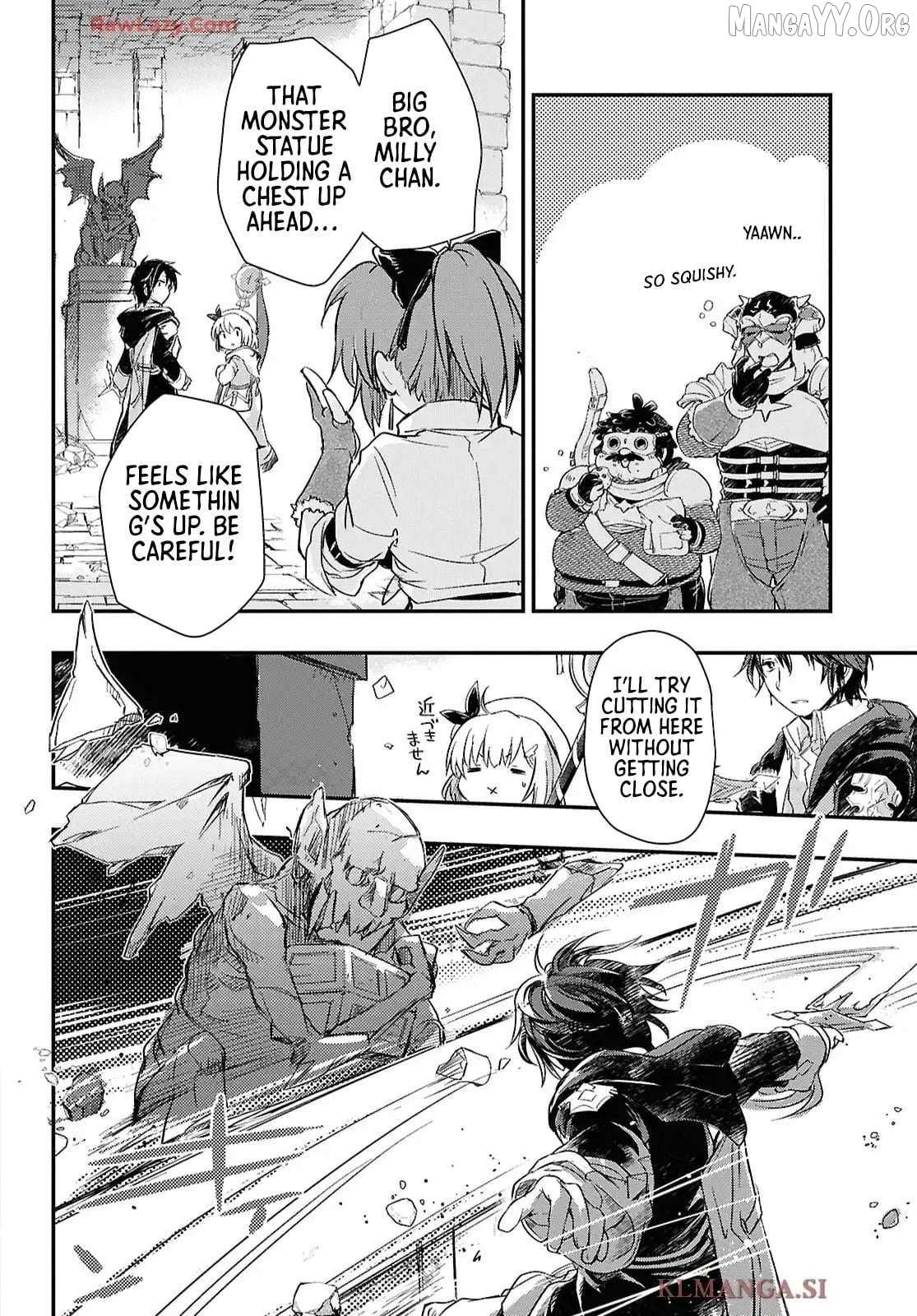 Boukensha Party wo Tsuihou sareta Kaifukushi Shoujo wo Hirotte Ikusei Shitara Masaka no Saikyou Shokugyou ni Tenshoku!? Omake ni Kanojo no Yousu ga nani yara Okashikute... Chapter 26 page 14 - 