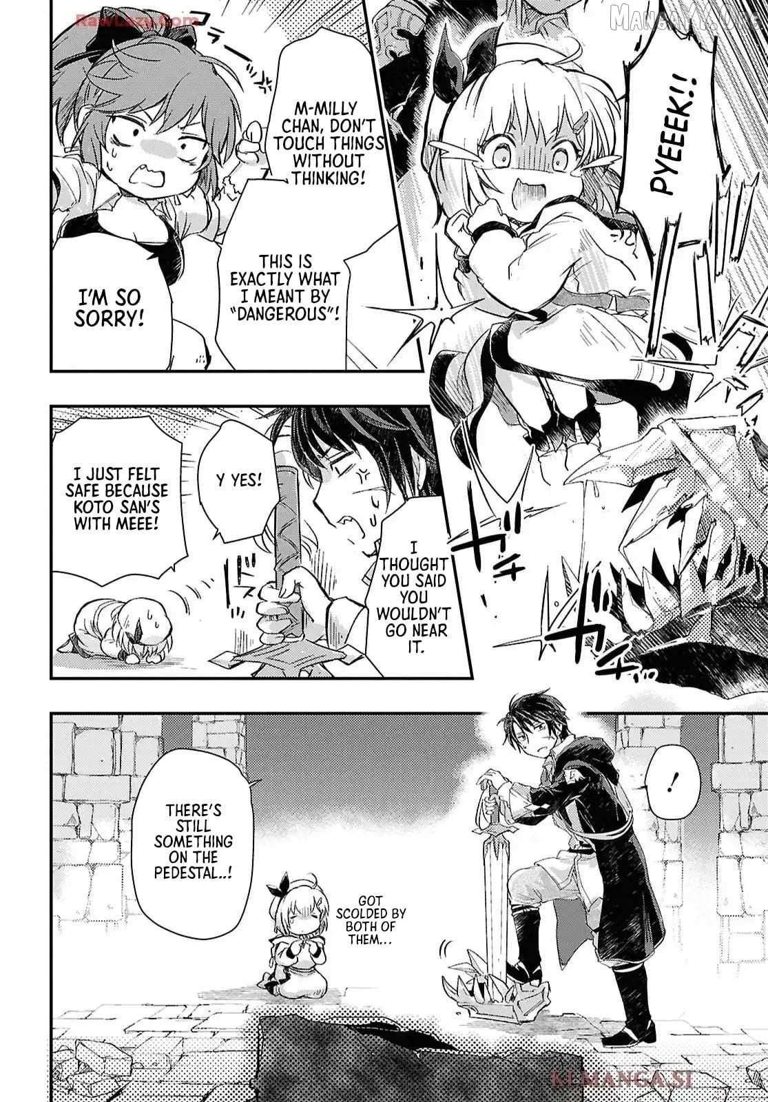 Boukensha Party wo Tsuihou sareta Kaifukushi Shoujo wo Hirotte Ikusei Shitara Masaka no Saikyou Shokugyou ni Tenshoku!? Omake ni Kanojo no Yousu ga nani yara Okashikute... Chapter 26 page 16 - 