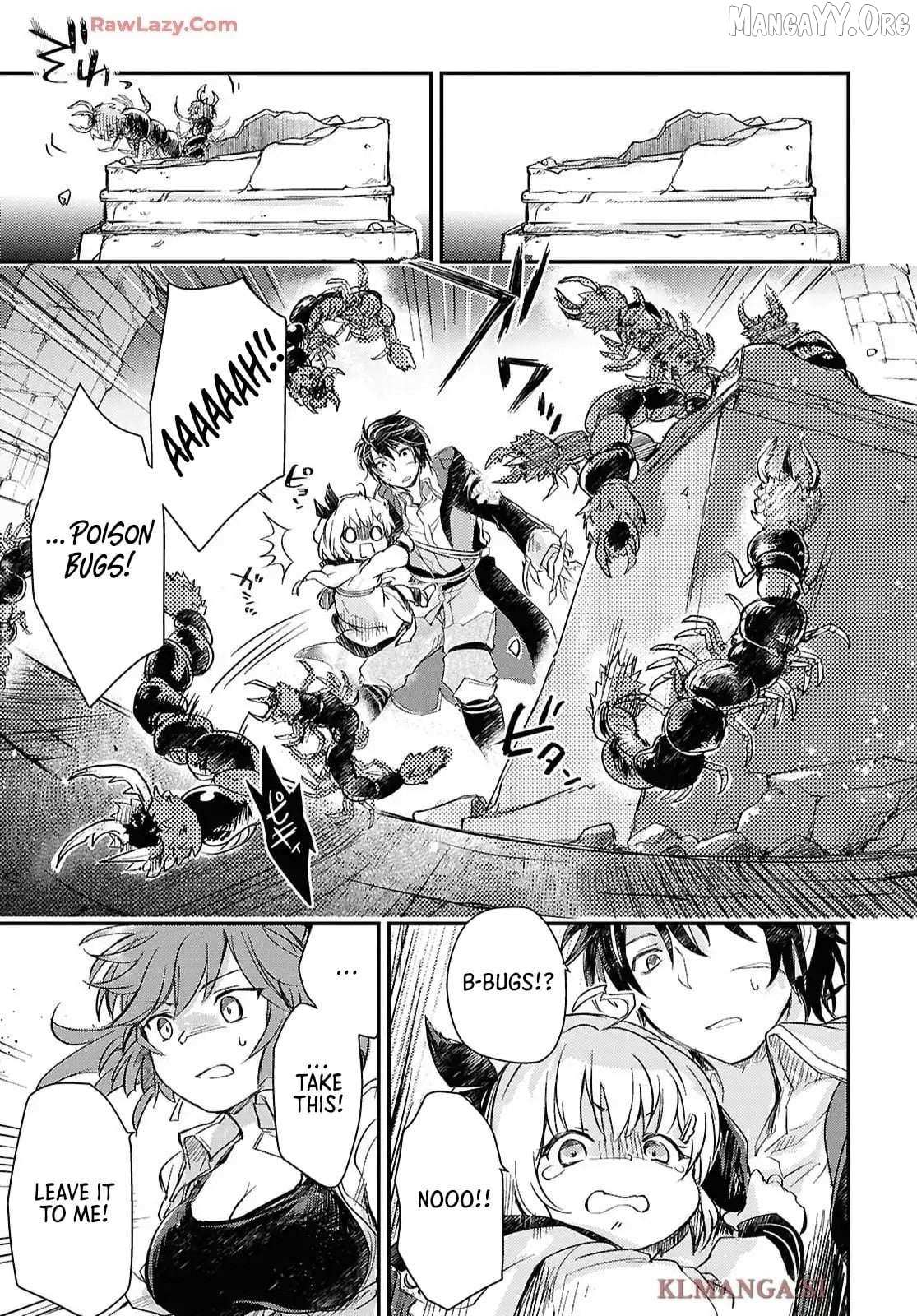 Boukensha Party wo Tsuihou sareta Kaifukushi Shoujo wo Hirotte Ikusei Shitara Masaka no Saikyou Shokugyou ni Tenshoku!? Omake ni Kanojo no Yousu ga nani yara Okashikute... Chapter 26 page 17 - 