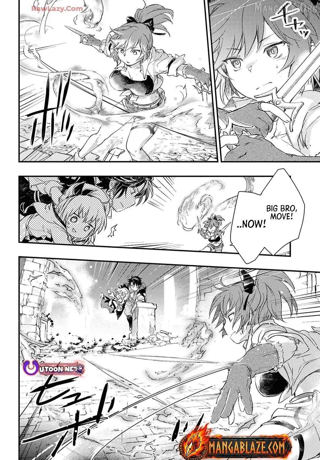 Boukensha Party wo Tsuihou sareta Kaifukushi Shoujo wo Hirotte Ikusei Shitara Masaka no Saikyou Shokugyou ni Tenshoku!? Omake ni Kanojo no Yousu ga nani yara Okashikute... Chapter 26 page 18 - 