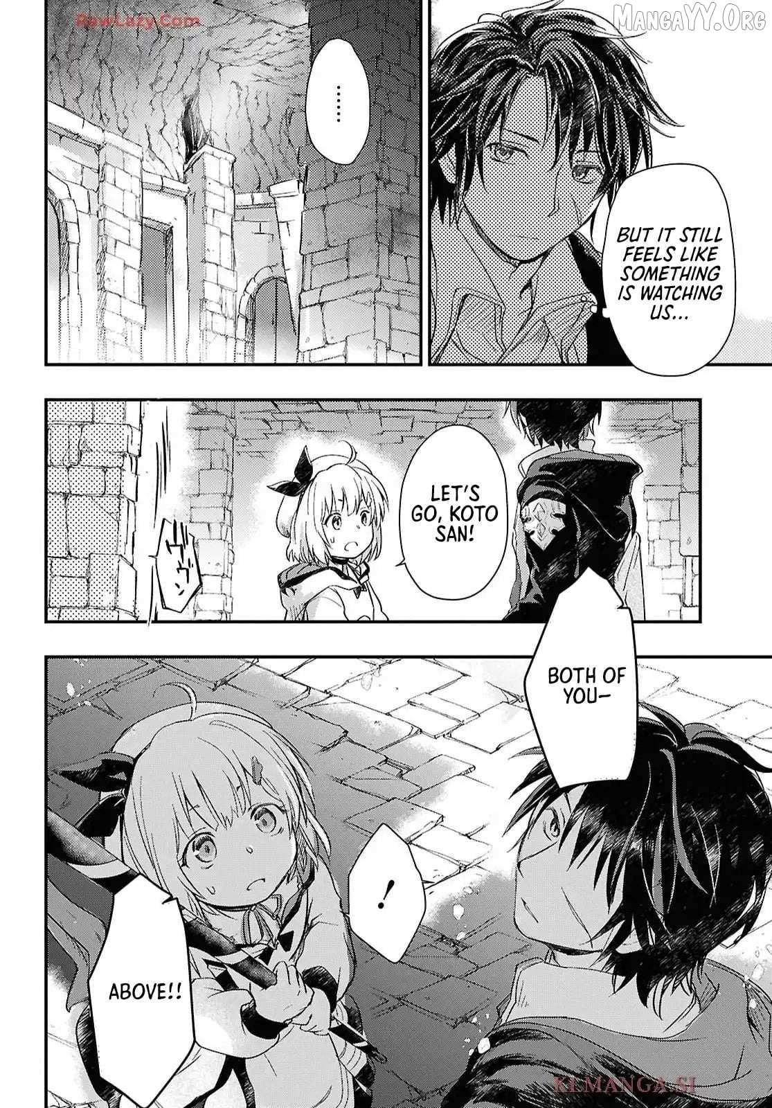 Boukensha Party wo Tsuihou sareta Kaifukushi Shoujo wo Hirotte Ikusei Shitara Masaka no Saikyou Shokugyou ni Tenshoku!? Omake ni Kanojo no Yousu ga nani yara Okashikute... Chapter 26 page 22 - 