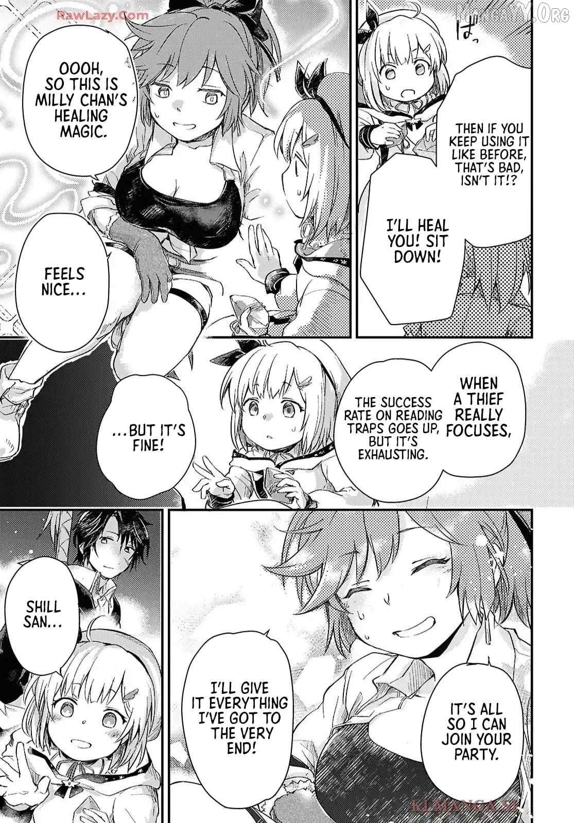 Boukensha Party wo Tsuihou sareta Kaifukushi Shoujo wo Hirotte Ikusei Shitara Masaka no Saikyou Shokugyou ni Tenshoku!? Omake ni Kanojo no Yousu ga nani yara Okashikute... Chapter 26 page 5 - 