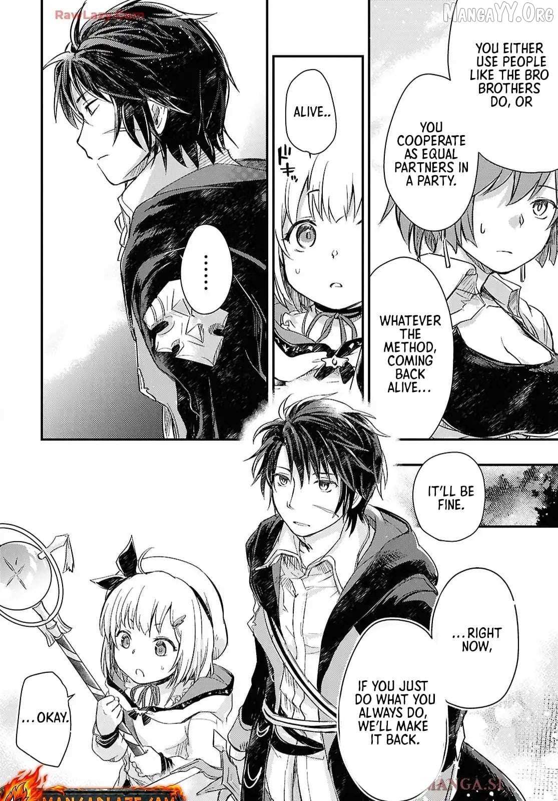 Boukensha Party wo Tsuihou sareta Kaifukushi Shoujo wo Hirotte Ikusei Shitara Masaka no Saikyou Shokugyou ni Tenshoku!? Omake ni Kanojo no Yousu ga nani yara Okashikute... Chapter 26 page 10 - 