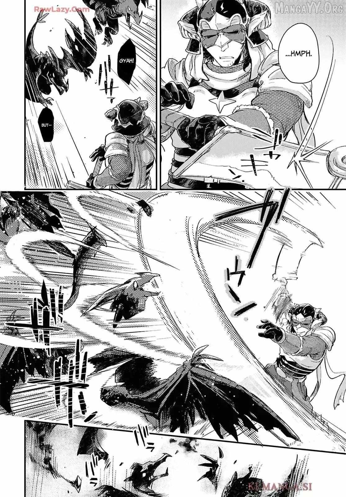 Boukensha Party wo Tsuihou sareta Kaifukushi Shoujo wo Hirotte Ikusei Shitara Masaka no Saikyou Shokugyou ni Tenshoku!? Omake ni Kanojo no Yousu ga nani yara Okashikute... Chapter 27 page 11 - 