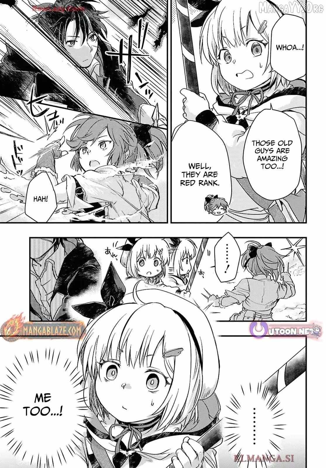 Boukensha Party wo Tsuihou sareta Kaifukushi Shoujo wo Hirotte Ikusei Shitara Masaka no Saikyou Shokugyou ni Tenshoku!? Omake ni Kanojo no Yousu ga nani yara Okashikute... Chapter 27 page 12 - 