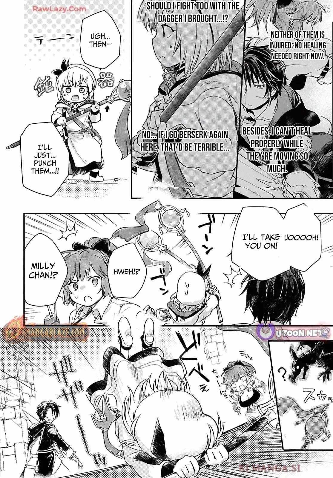 Boukensha Party wo Tsuihou sareta Kaifukushi Shoujo wo Hirotte Ikusei Shitara Masaka no Saikyou Shokugyou ni Tenshoku!? Omake ni Kanojo no Yousu ga nani yara Okashikute... Chapter 27 page 13 - 