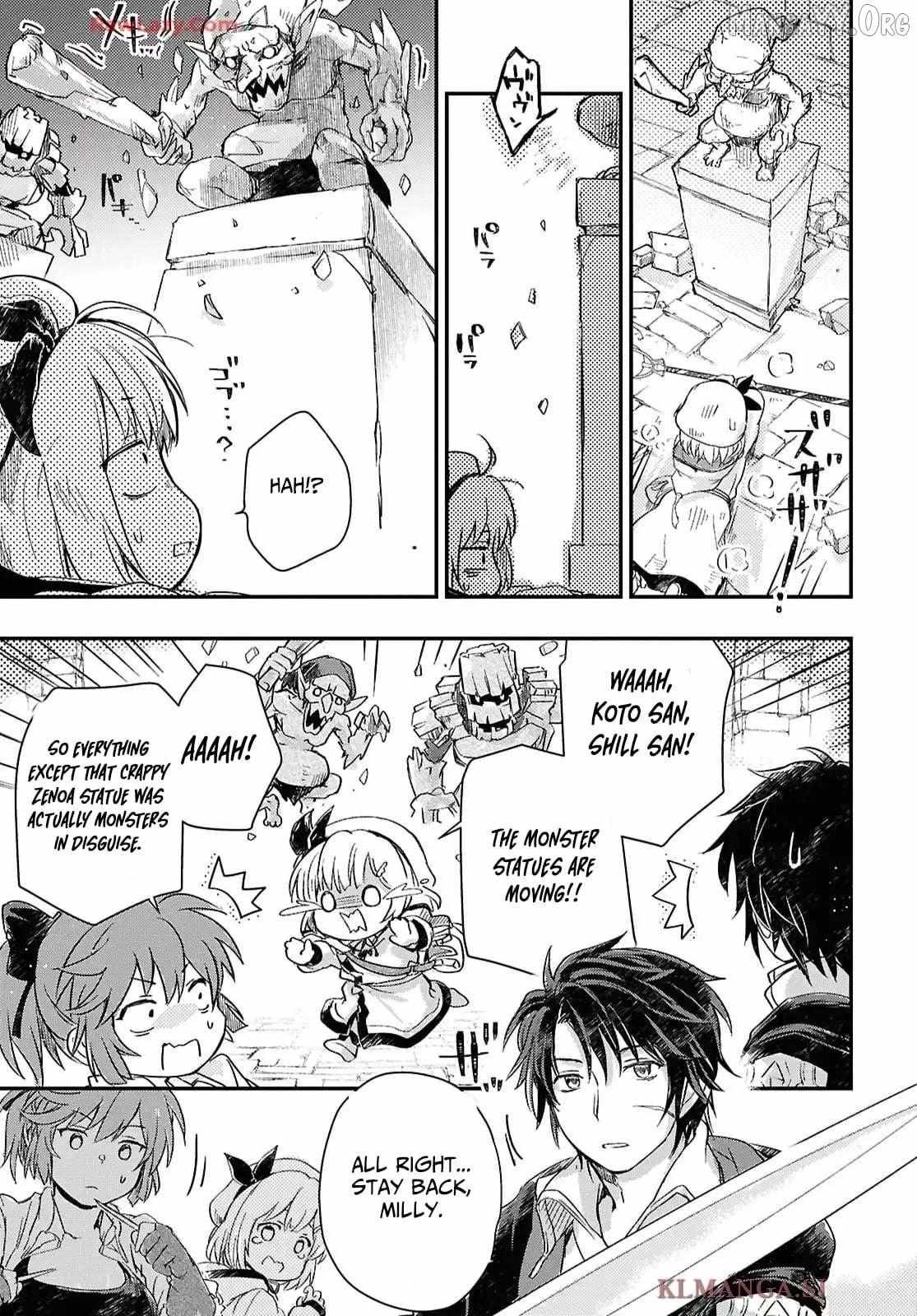 Boukensha Party wo Tsuihou sareta Kaifukushi Shoujo wo Hirotte Ikusei Shitara Masaka no Saikyou Shokugyou ni Tenshoku!? Omake ni Kanojo no Yousu ga nani yara Okashikute... Chapter 27 page 14 - 