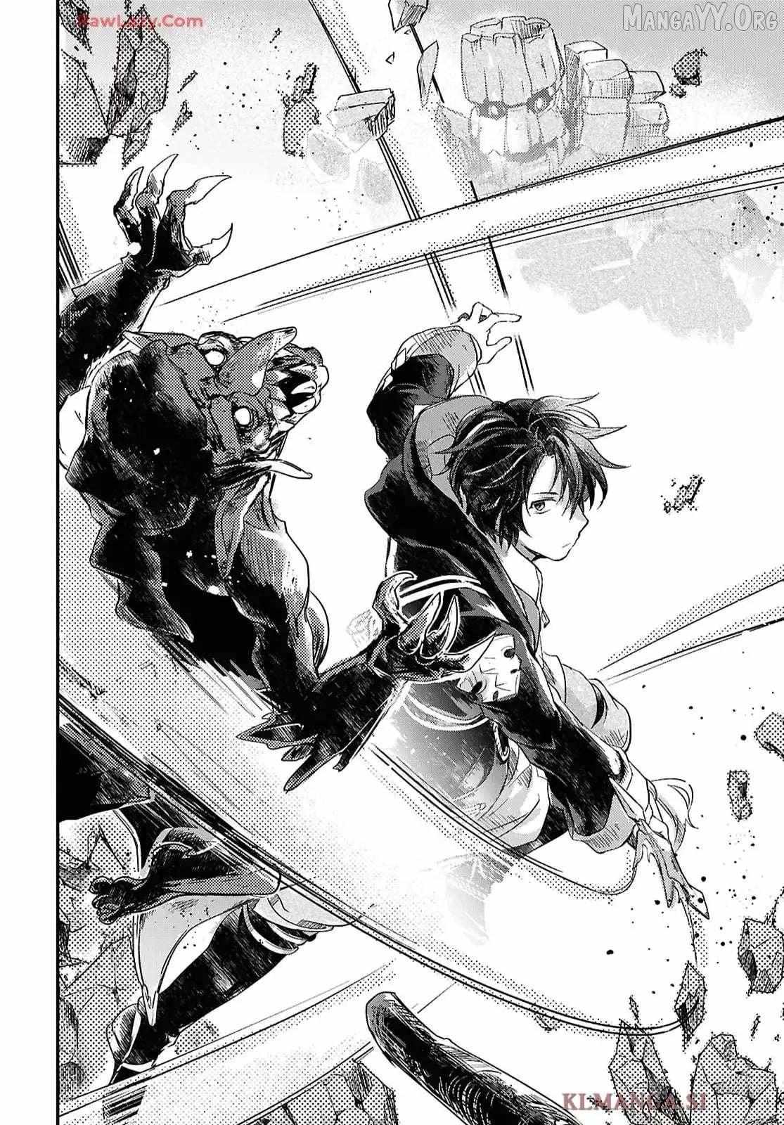 Boukensha Party wo Tsuihou sareta Kaifukushi Shoujo wo Hirotte Ikusei Shitara Masaka no Saikyou Shokugyou ni Tenshoku!? Omake ni Kanojo no Yousu ga nani yara Okashikute... Chapter 27 page 15 - 