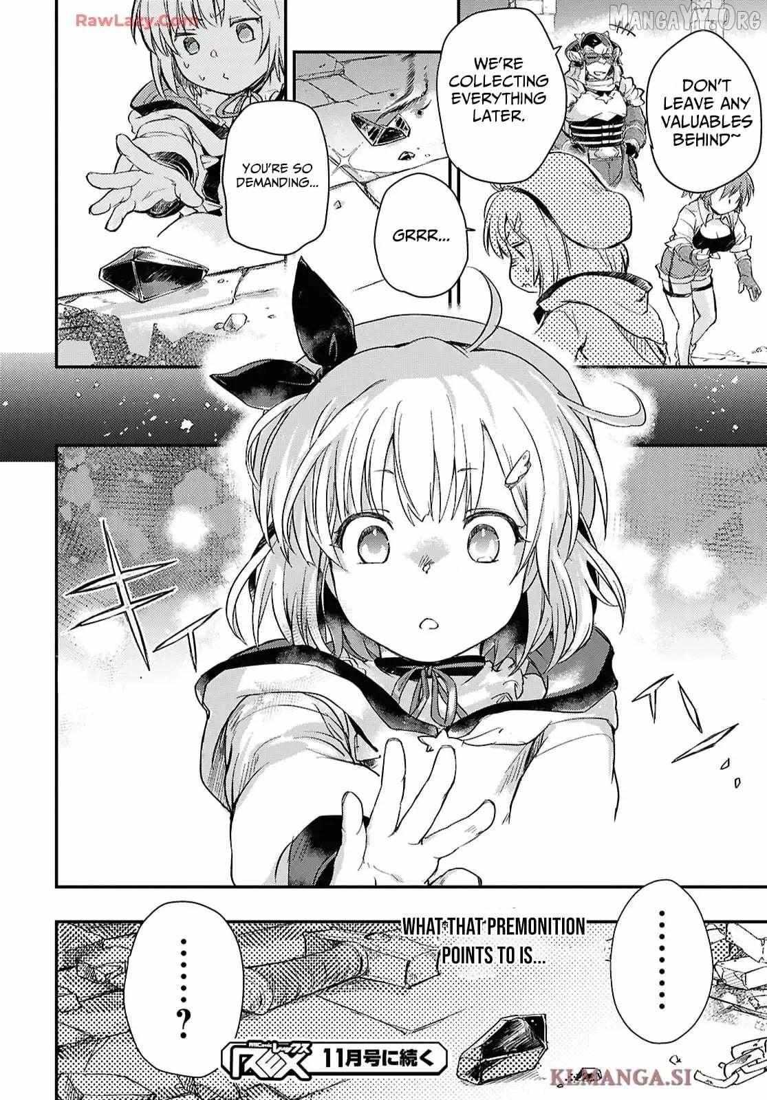 Boukensha Party wo Tsuihou sareta Kaifukushi Shoujo wo Hirotte Ikusei Shitara Masaka no Saikyou Shokugyou ni Tenshoku!? Omake ni Kanojo no Yousu ga nani yara Okashikute... Chapter 27 page 19 - 