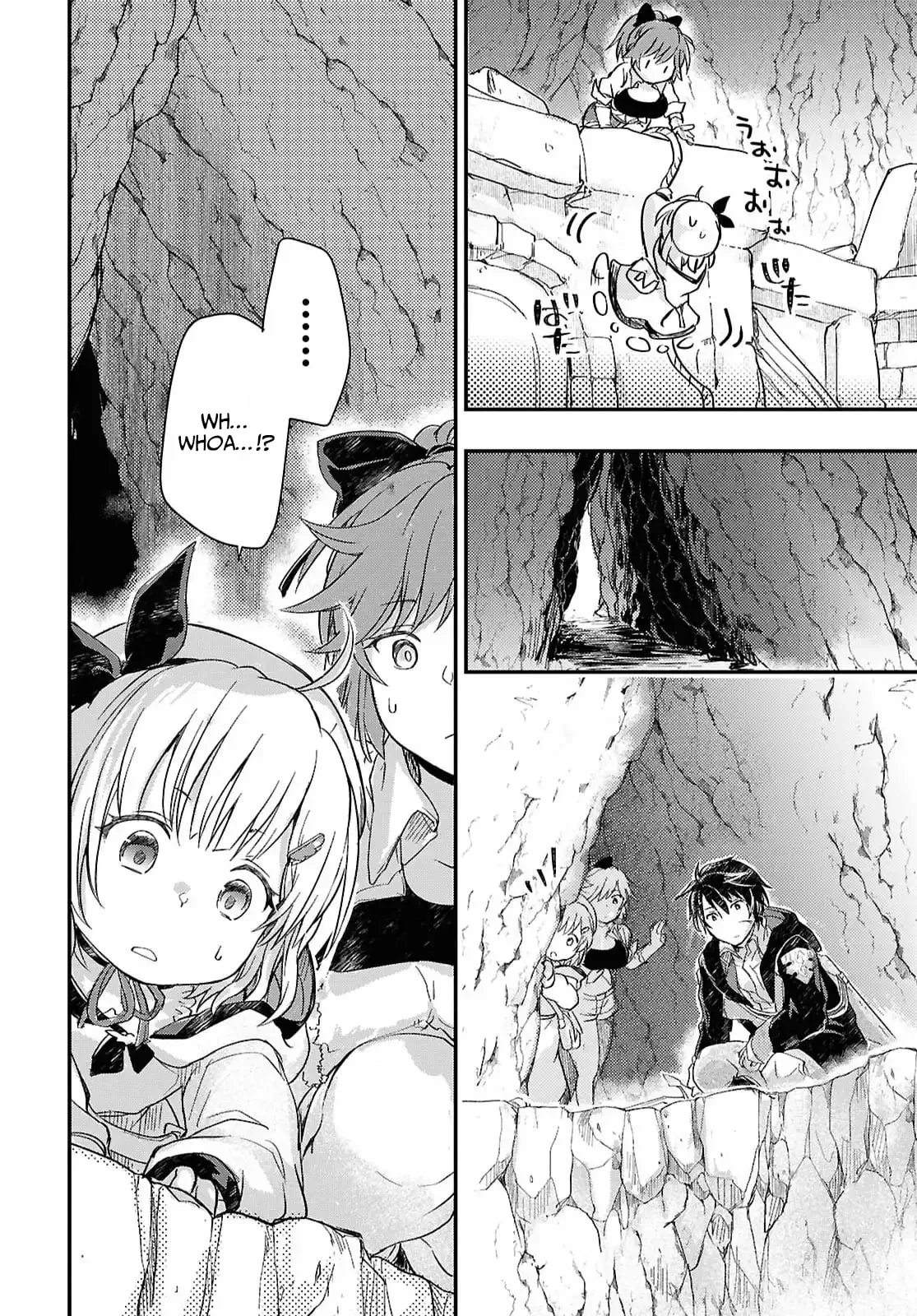 Boukensha Party wo Tsuihou sareta Kaifukushi Shoujo wo Hirotte Ikusei Shitara Masaka no Saikyou Shokugyou ni Tenshoku!? Omake ni Kanojo no Yousu ga nani yara Okashikute... Chapter 28 page 13 - 