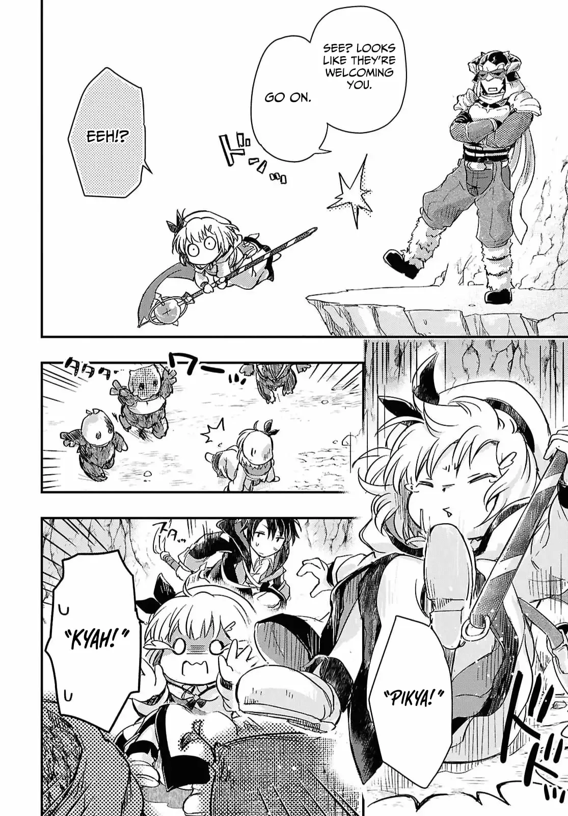 Boukensha Party wo Tsuihou sareta Kaifukushi Shoujo wo Hirotte Ikusei Shitara Masaka no Saikyou Shokugyou ni Tenshoku!? Omake ni Kanojo no Yousu ga nani yara Okashikute... Chapter 28 page 17 - 