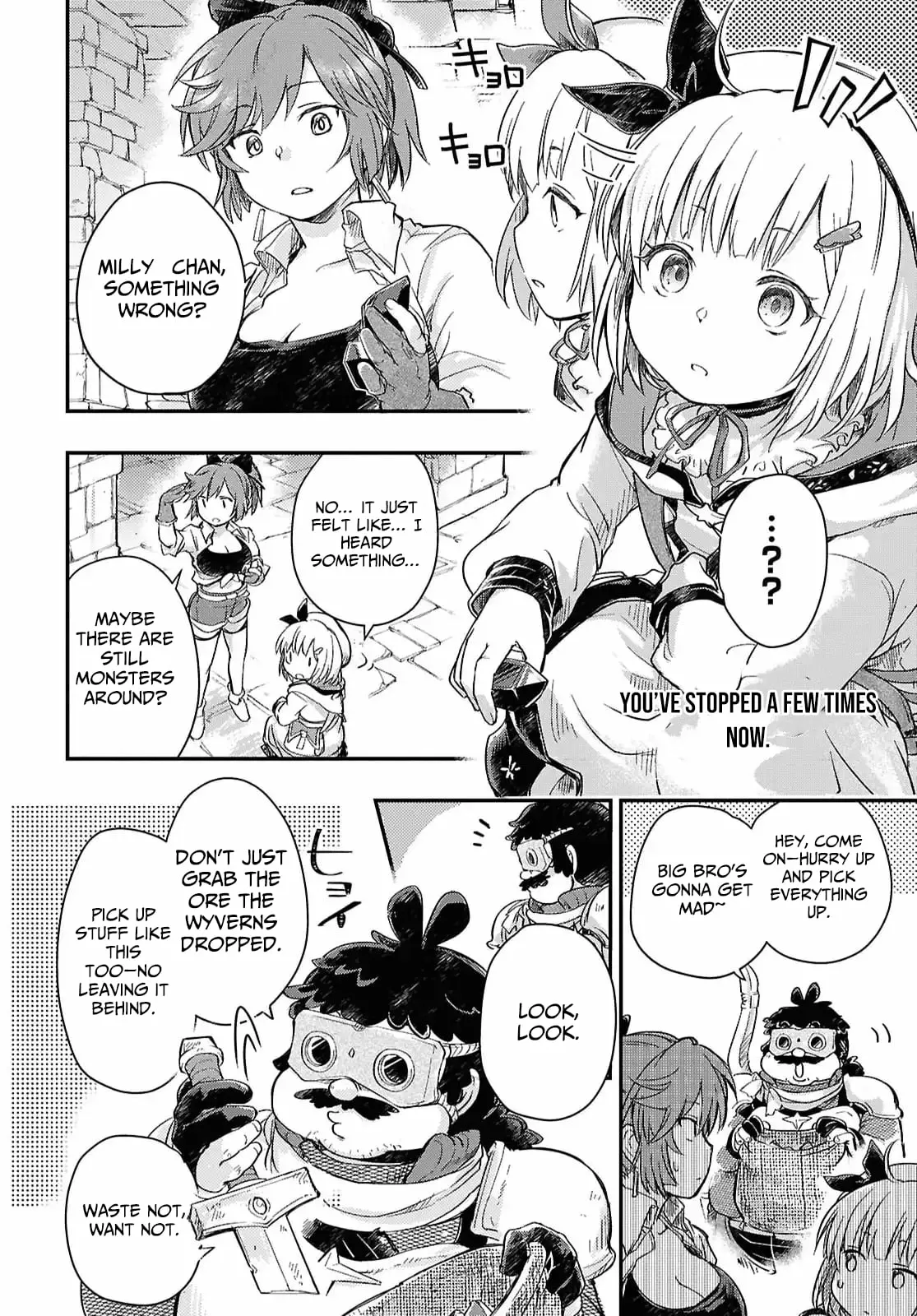 Boukensha Party wo Tsuihou sareta Kaifukushi Shoujo wo Hirotte Ikusei Shitara Masaka no Saikyou Shokugyou ni Tenshoku!? Omake ni Kanojo no Yousu ga nani yara Okashikute... Chapter 28 page 3 - 
