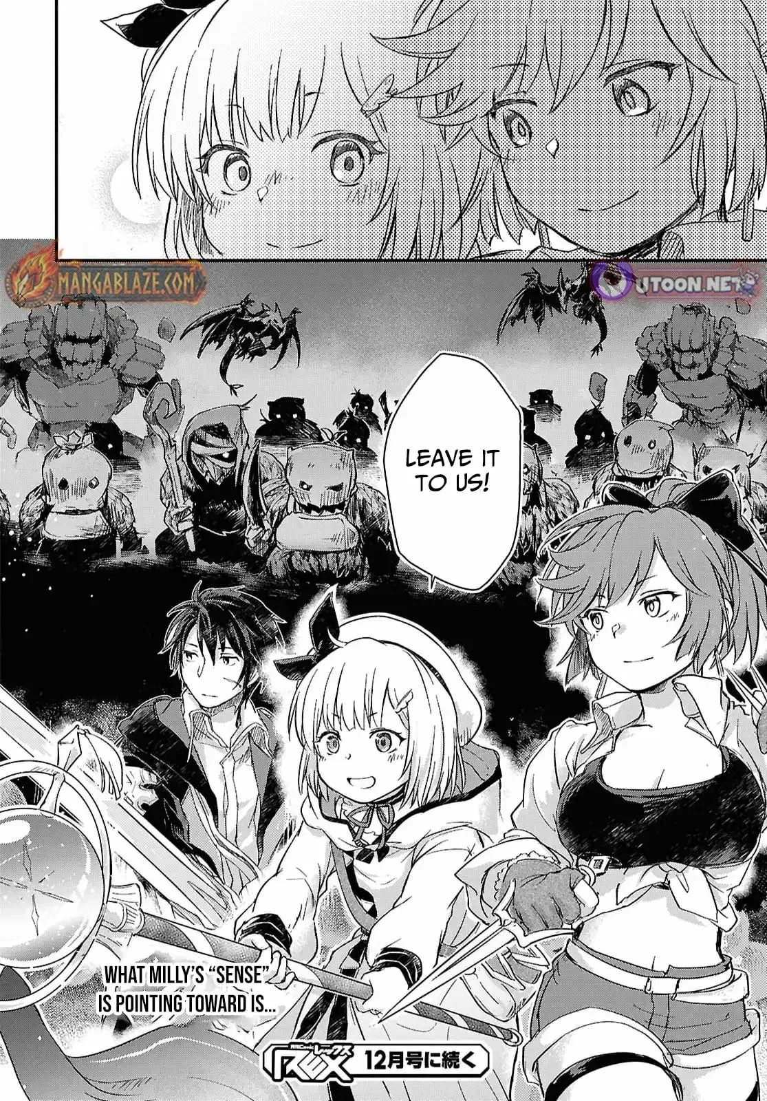 Boukensha Party wo Tsuihou sareta Kaifukushi Shoujo wo Hirotte Ikusei Shitara Masaka no Saikyou Shokugyou ni Tenshoku!? Omake ni Kanojo no Yousu ga nani yara Okashikute... Chapter 28 page 21 - 