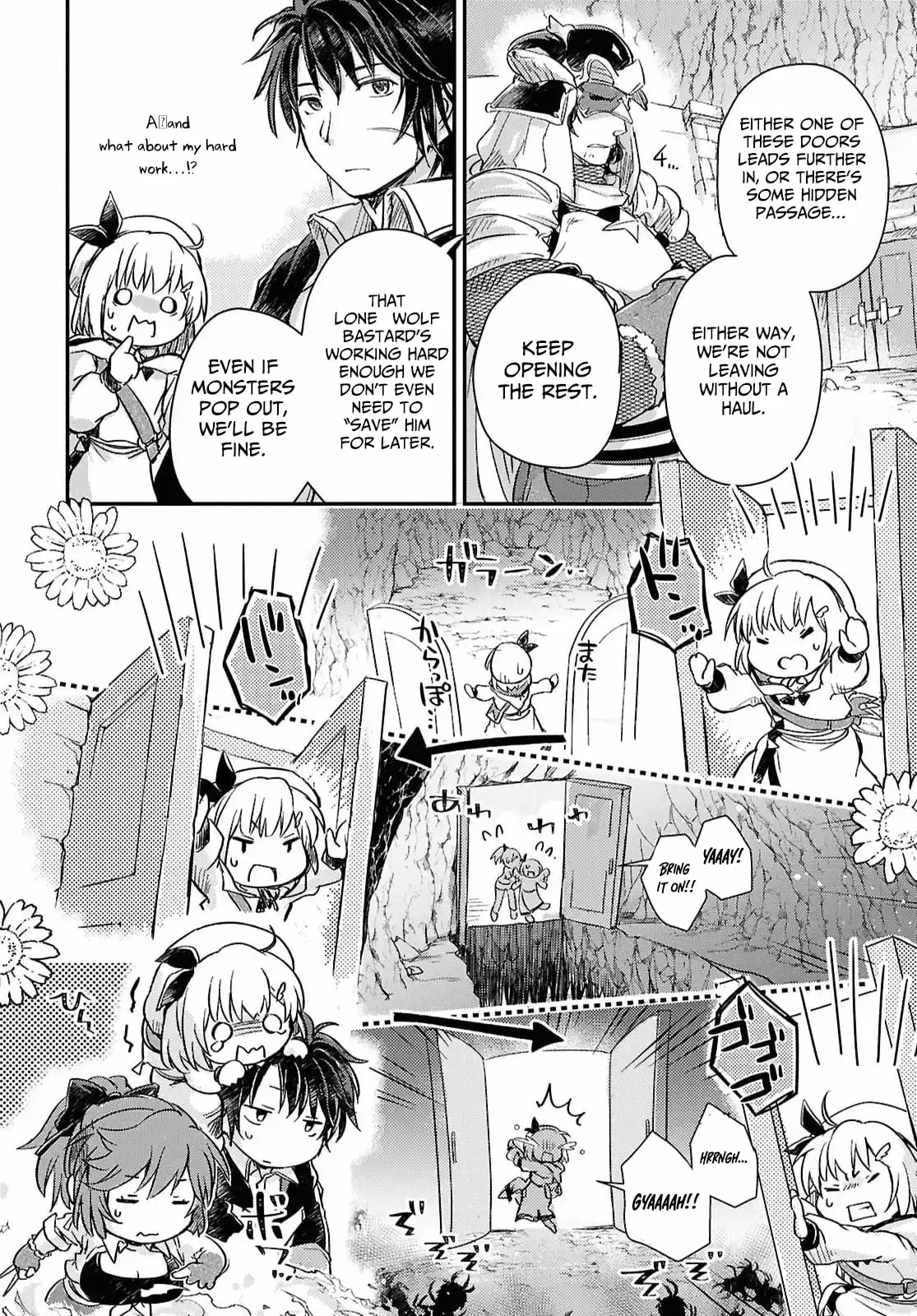 Boukensha Party wo Tsuihou sareta Kaifukushi Shoujo wo Hirotte Ikusei Shitara Masaka no Saikyou Shokugyou ni Tenshoku!? Omake ni Kanojo no Yousu ga nani yara Okashikute... Chapter 28 page 9 - 