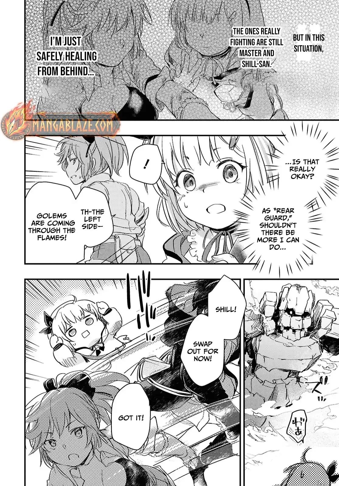 Boukensha Party wo Tsuihou sareta Kaifukushi Shoujo wo Hirotte Ikusei Shitara Masaka no Saikyou Shokugyou ni Tenshoku!? Omake ni Kanojo no Yousu ga nani yara Okashikute... Chapter 29 page 11 - 