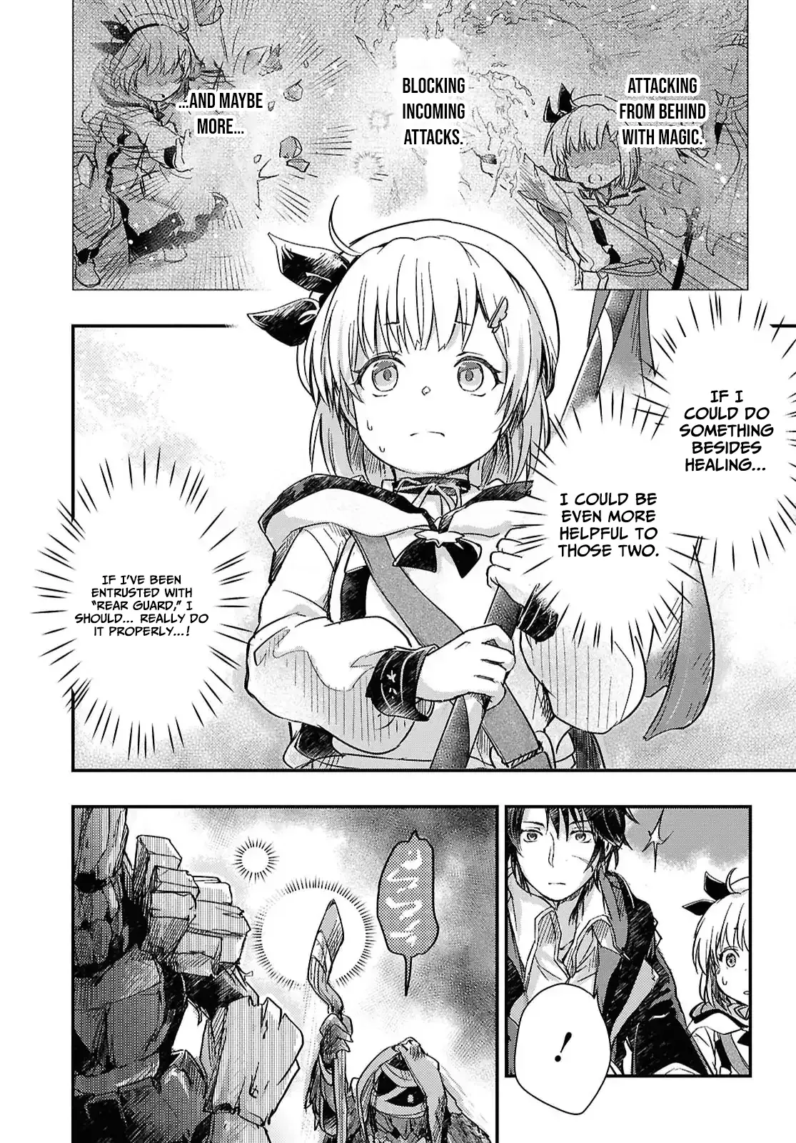 Boukensha Party wo Tsuihou sareta Kaifukushi Shoujo wo Hirotte Ikusei Shitara Masaka no Saikyou Shokugyou ni Tenshoku!? Omake ni Kanojo no Yousu ga nani yara Okashikute... Chapter 29 page 18 - 