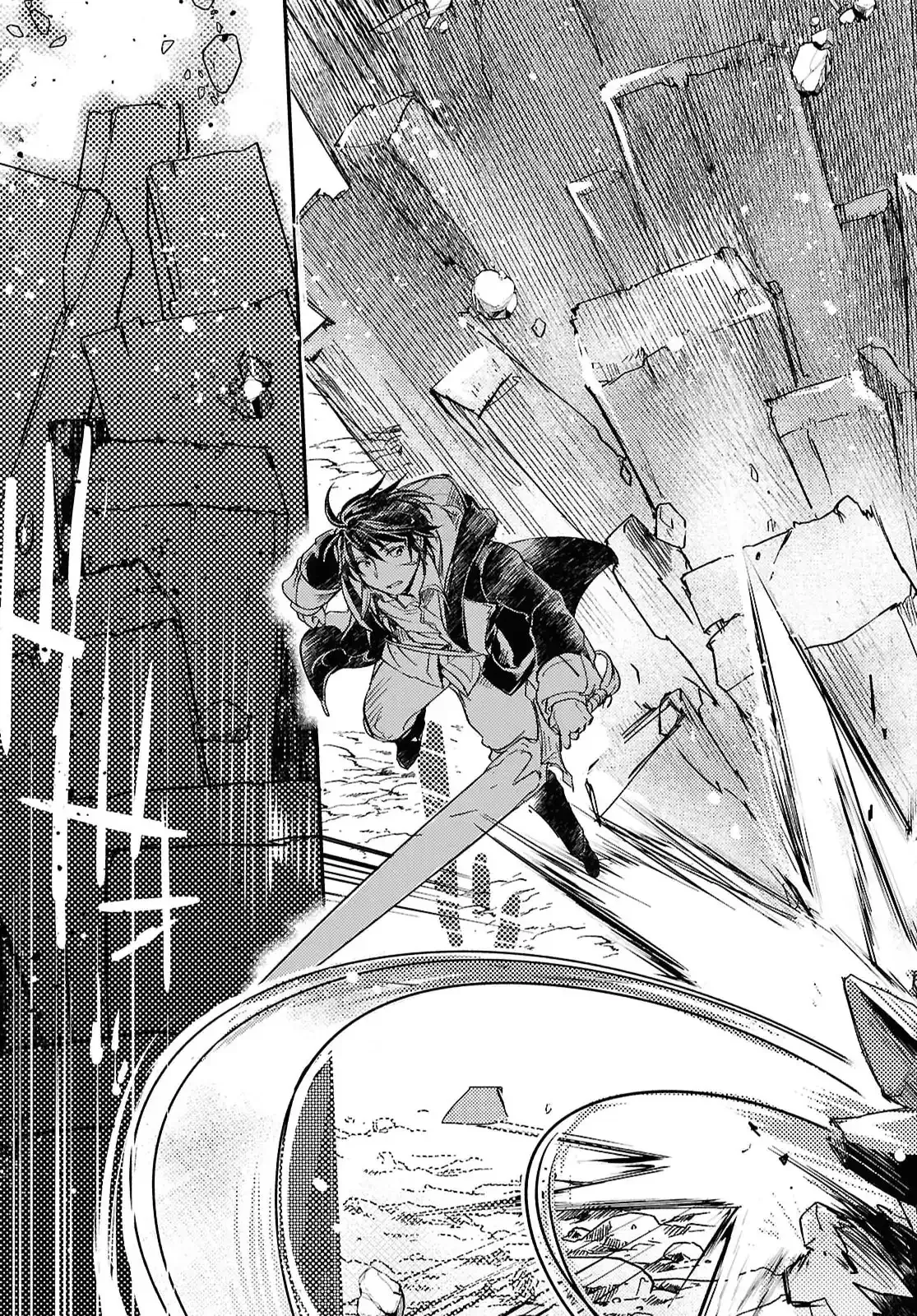 Boukensha Party wo Tsuihou sareta Kaifukushi Shoujo wo Hirotte Ikusei Shitara Masaka no Saikyou Shokugyou ni Tenshoku!? Omake ni Kanojo no Yousu ga nani yara Okashikute... Chapter 29 page 24 - 