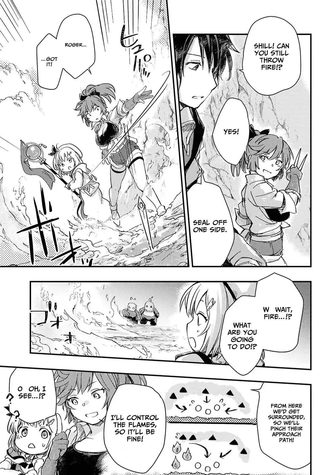 Boukensha Party wo Tsuihou sareta Kaifukushi Shoujo wo Hirotte Ikusei Shitara Masaka no Saikyou Shokugyou ni Tenshoku!? Omake ni Kanojo no Yousu ga nani yara Okashikute... Chapter 29 page 6 - 