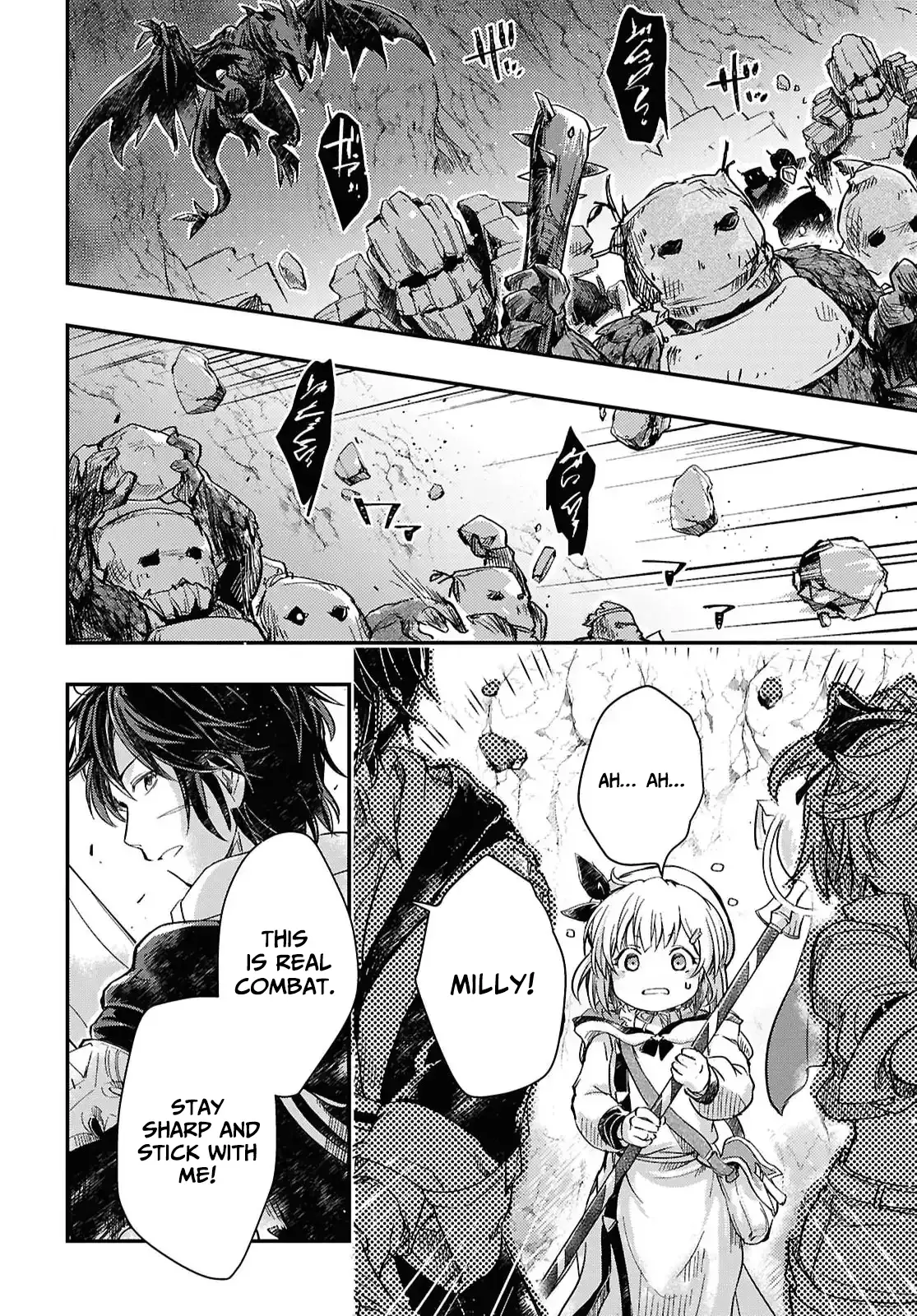 Boukensha Party wo Tsuihou sareta Kaifukushi Shoujo wo Hirotte Ikusei Shitara Masaka no Saikyou Shokugyou ni Tenshoku!? Omake ni Kanojo no Yousu ga nani yara Okashikute... Chapter 29 page 7 - 