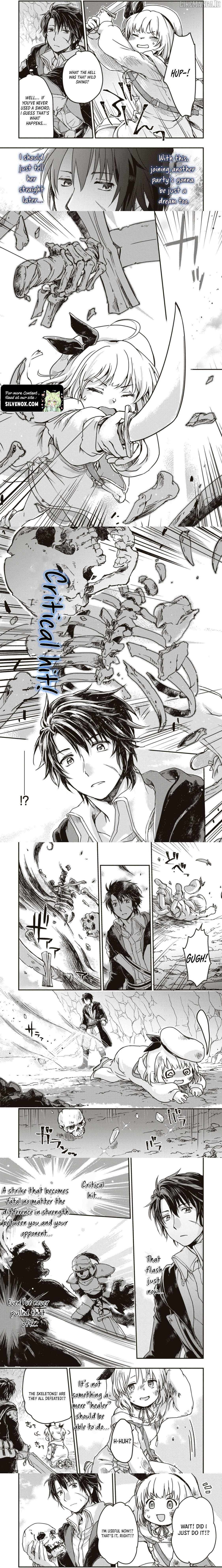 Boukensha Party wo Tsuihou sareta Kaifukushi Shoujo wo Hirotte Ikusei Shitara Masaka no Saikyou Shokugyou ni Tenshoku!? Omake ni Kanojo no Yousu ga nani yara Okashikute... Chapter 3.2 page 2 - 