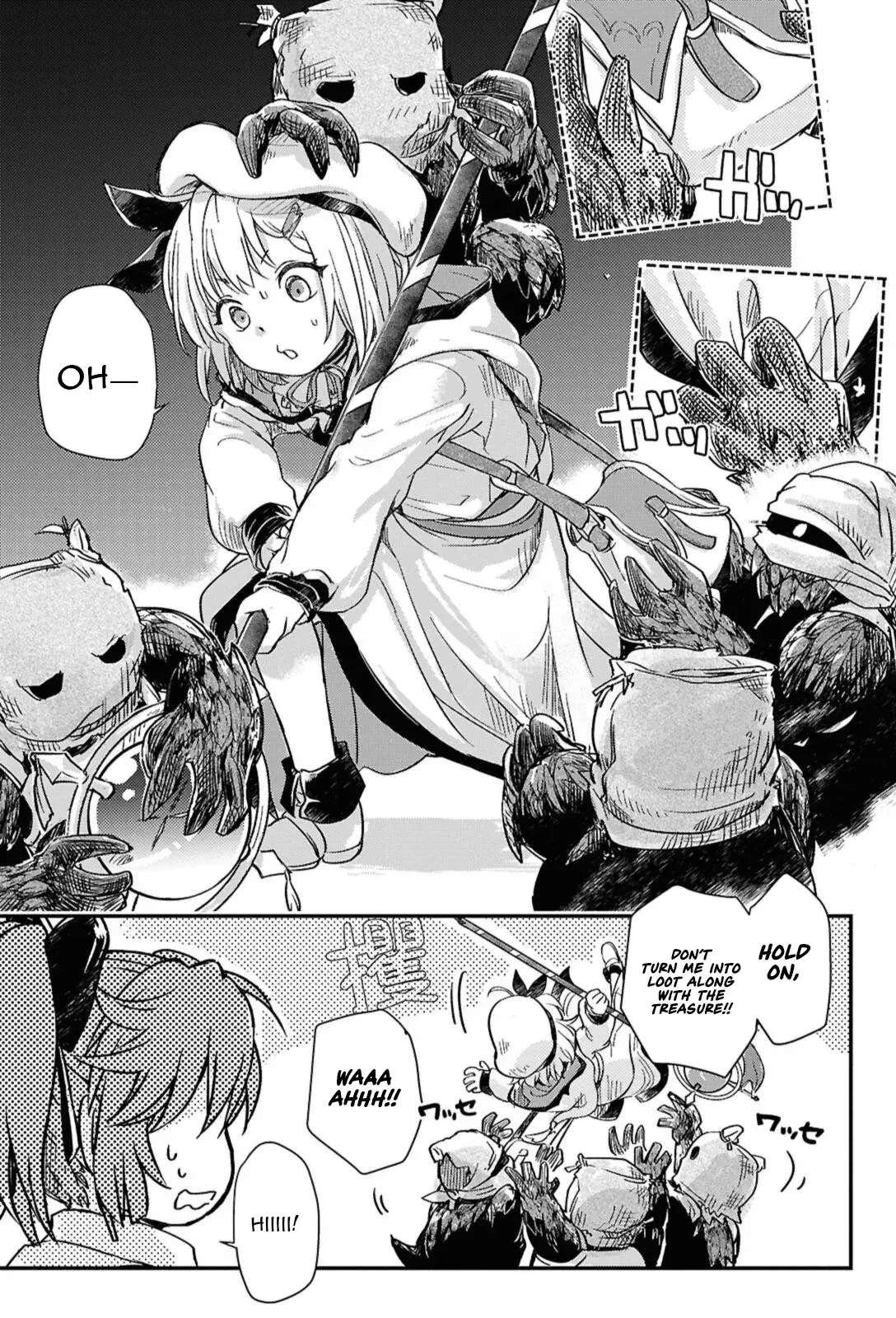 Boukensha Party wo Tsuihou sareta Kaifukushi Shoujo wo Hirotte Ikusei Shitara Masaka no Saikyou Shokugyou ni Tenshoku!? Omake ni Kanojo no Yousu ga nani yara Okashikute... Chapter 30.1 page 8 - 