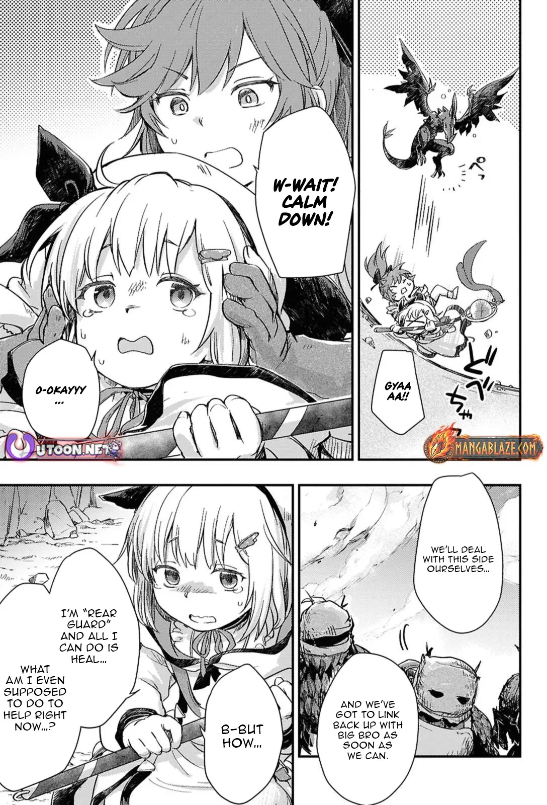 Boukensha Party wo Tsuihou sareta Kaifukushi Shoujo wo Hirotte Ikusei Shitara Masaka no Saikyou Shokugyou ni Tenshoku!? Omake ni Kanojo no Yousu ga nani yara Okashikute... Chapter 30.1 page 10 - 