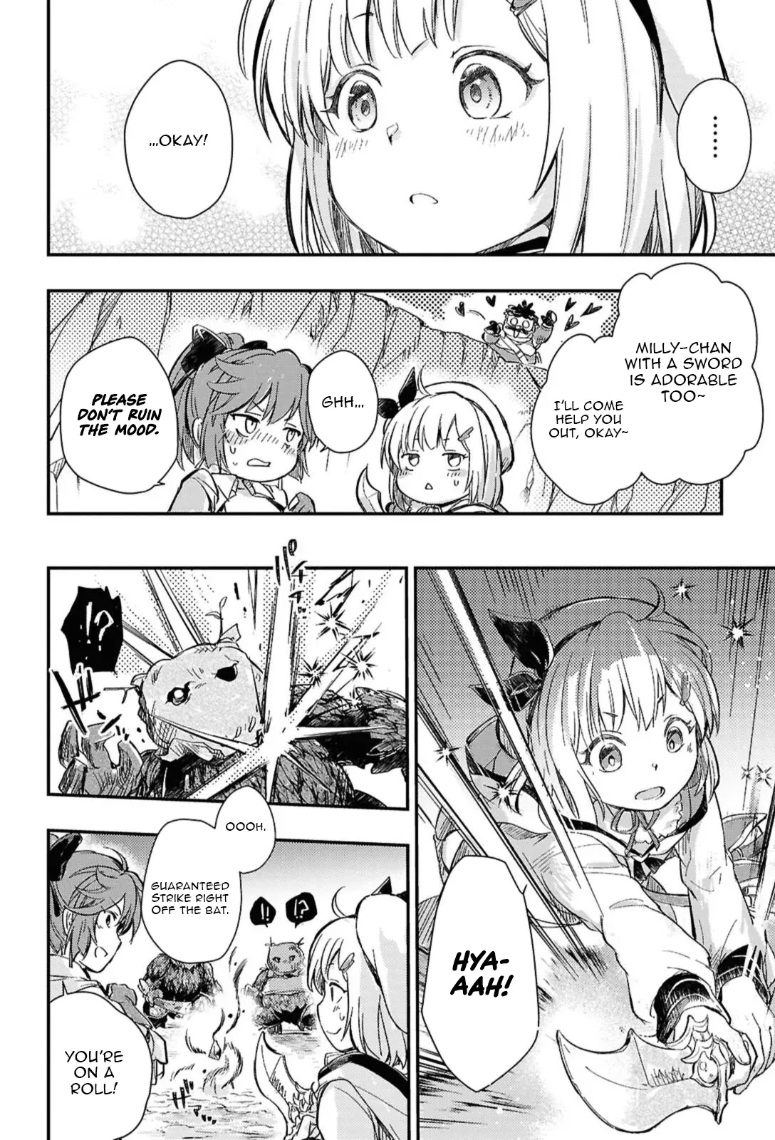Boukensha Party wo Tsuihou sareta Kaifukushi Shoujo wo Hirotte Ikusei Shitara Masaka no Saikyou Shokugyou ni Tenshoku!? Omake ni Kanojo no Yousu ga nani yara Okashikute... Chapter 30.2 page 5 - 