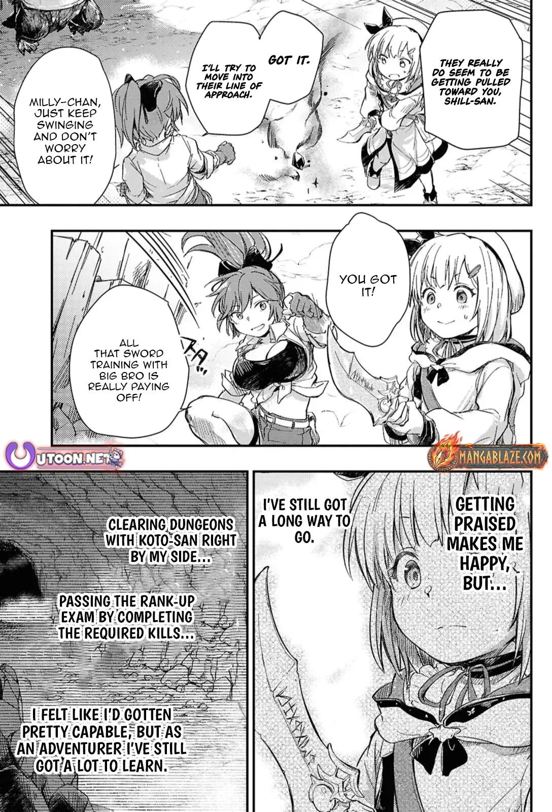 Boukensha Party wo Tsuihou sareta Kaifukushi Shoujo wo Hirotte Ikusei Shitara Masaka no Saikyou Shokugyou ni Tenshoku!? Omake ni Kanojo no Yousu ga nani yara Okashikute... Chapter 30.2 page 6 - 
