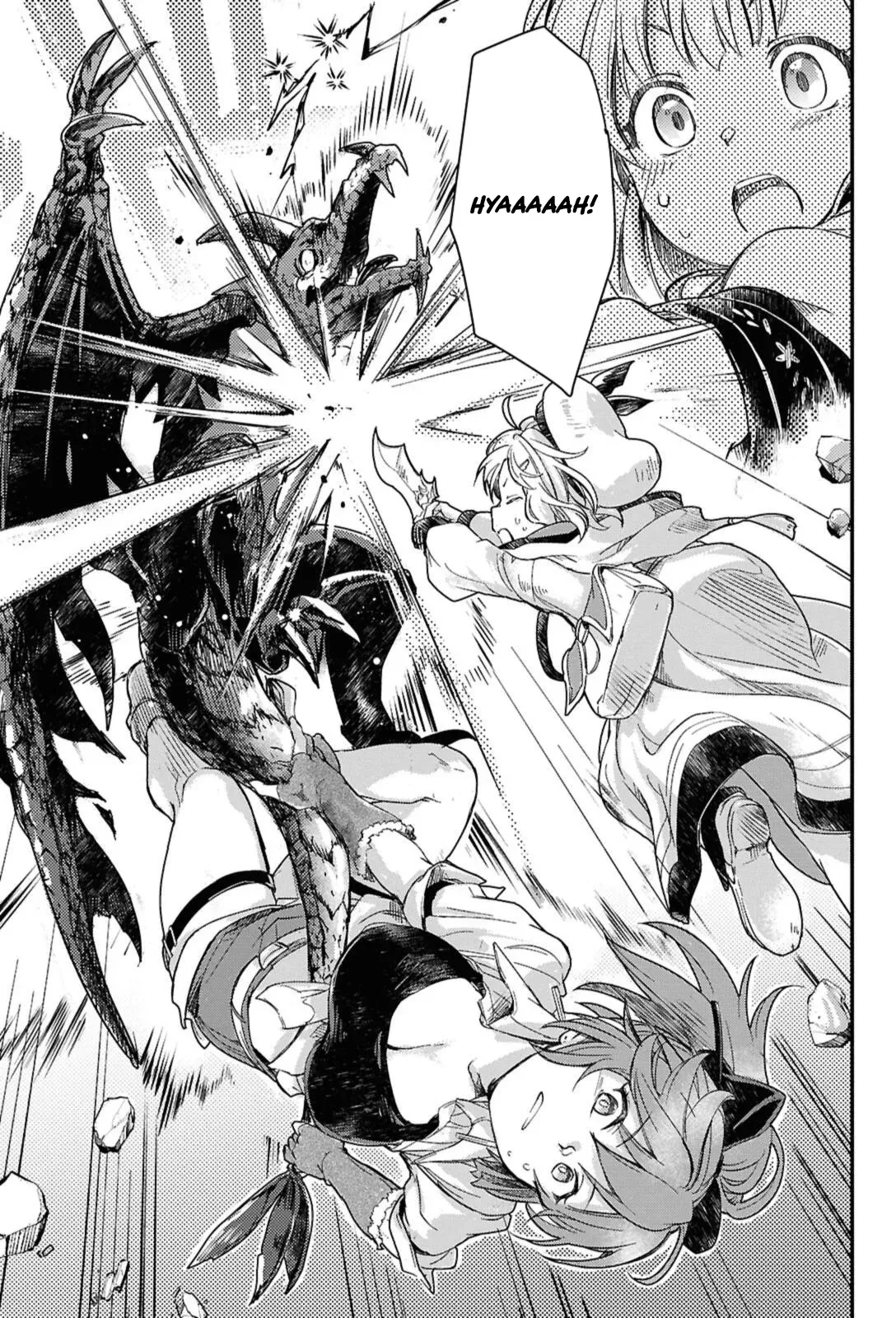 Boukensha Party wo Tsuihou sareta Kaifukushi Shoujo wo Hirotte Ikusei Shitara Masaka no Saikyou Shokugyou ni Tenshoku!? Omake ni Kanojo no Yousu ga nani yara Okashikute... Chapter 30.2 page 8 - 