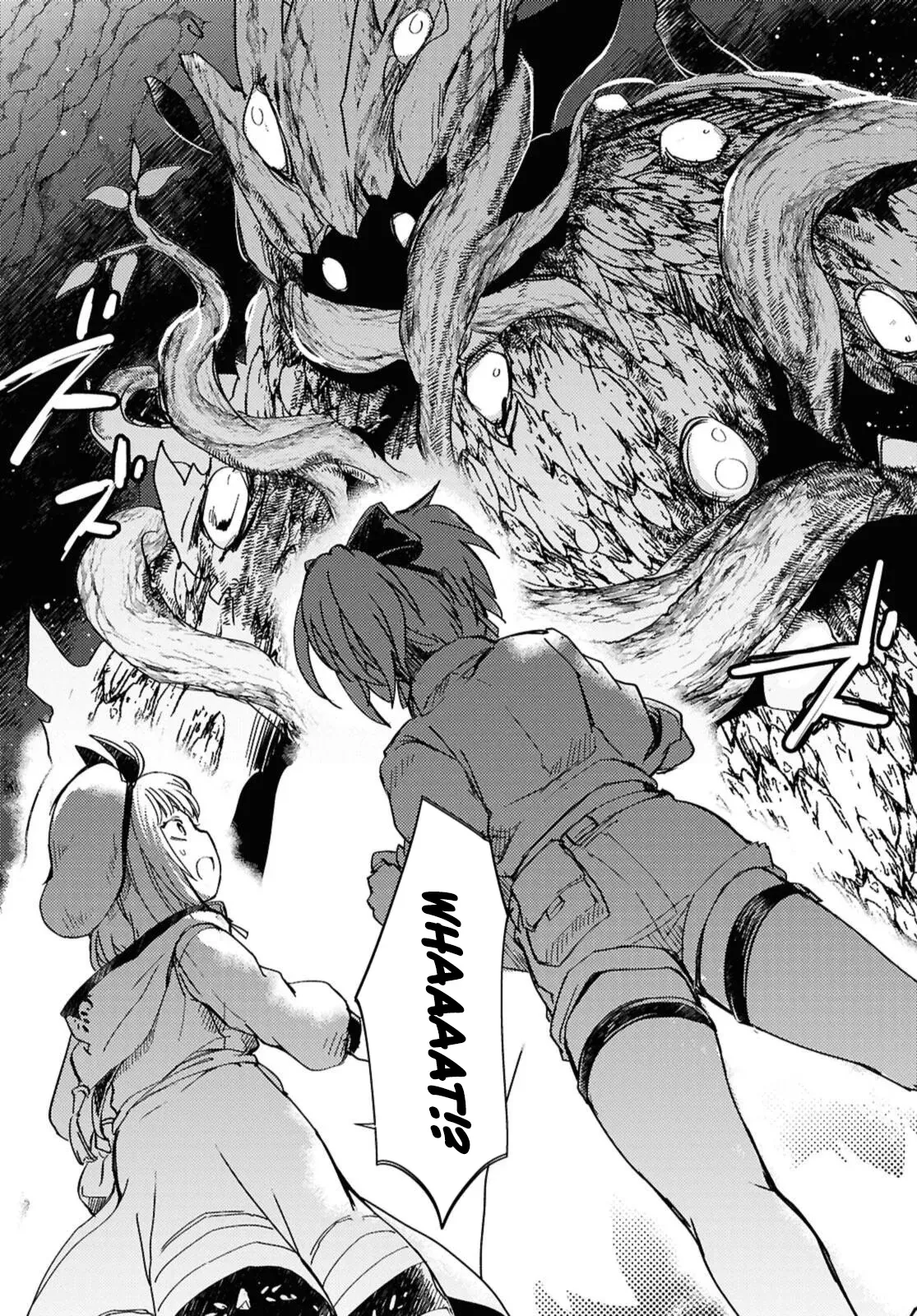 Boukensha Party wo Tsuihou sareta Kaifukushi Shoujo wo Hirotte Ikusei Shitara Masaka no Saikyou Shokugyou ni Tenshoku!? Omake ni Kanojo no Yousu ga nani yara Okashikute... Chapter 31.1 page 12 - 