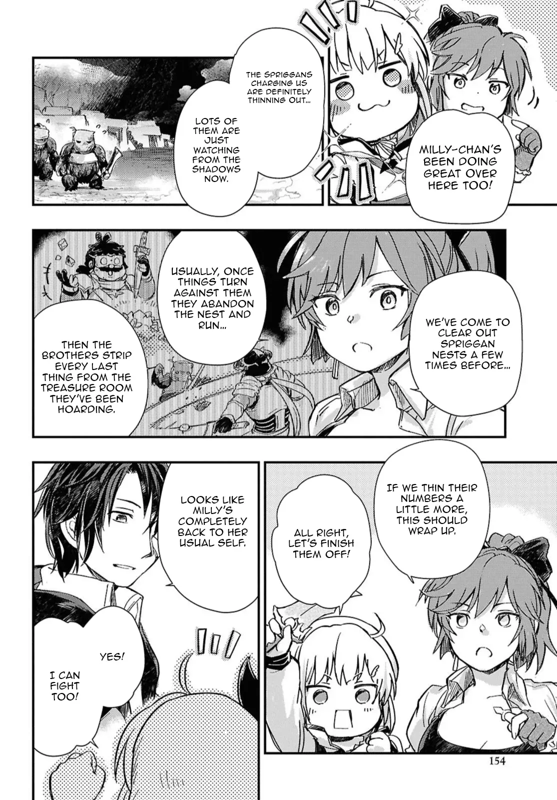 Boukensha Party wo Tsuihou sareta Kaifukushi Shoujo wo Hirotte Ikusei Shitara Masaka no Saikyou Shokugyou ni Tenshoku!? Omake ni Kanojo no Yousu ga nani yara Okashikute... Chapter 31.1 page 3 - 