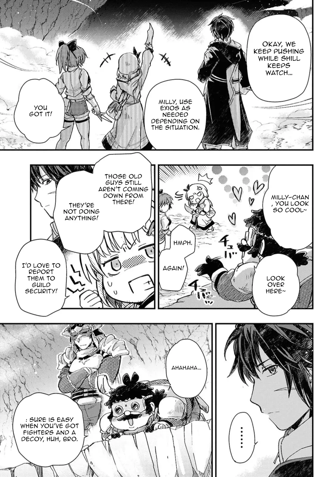 Boukensha Party wo Tsuihou sareta Kaifukushi Shoujo wo Hirotte Ikusei Shitara Masaka no Saikyou Shokugyou ni Tenshoku!? Omake ni Kanojo no Yousu ga nani yara Okashikute... Chapter 31.1 page 4 - 