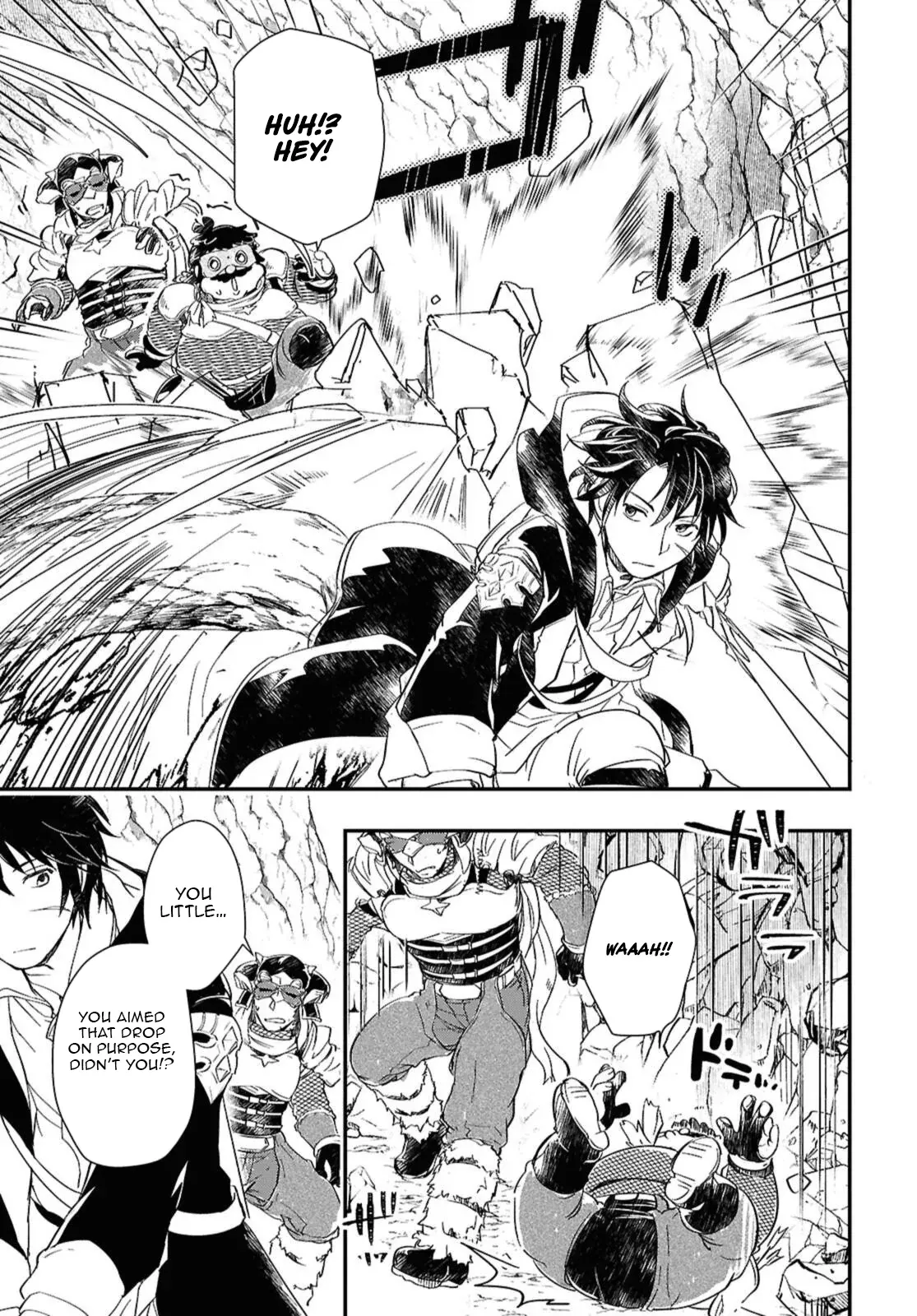 Boukensha Party wo Tsuihou sareta Kaifukushi Shoujo wo Hirotte Ikusei Shitara Masaka no Saikyou Shokugyou ni Tenshoku!? Omake ni Kanojo no Yousu ga nani yara Okashikute... Chapter 31.2 page 12 - 