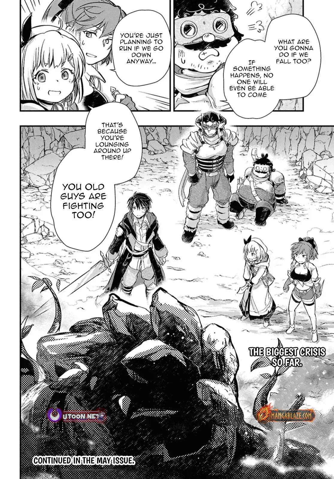 Boukensha Party wo Tsuihou sareta Kaifukushi Shoujo wo Hirotte Ikusei Shitara Masaka no Saikyou Shokugyou ni Tenshoku!? Omake ni Kanojo no Yousu ga nani yara Okashikute... Chapter 31.2 page 13 - 