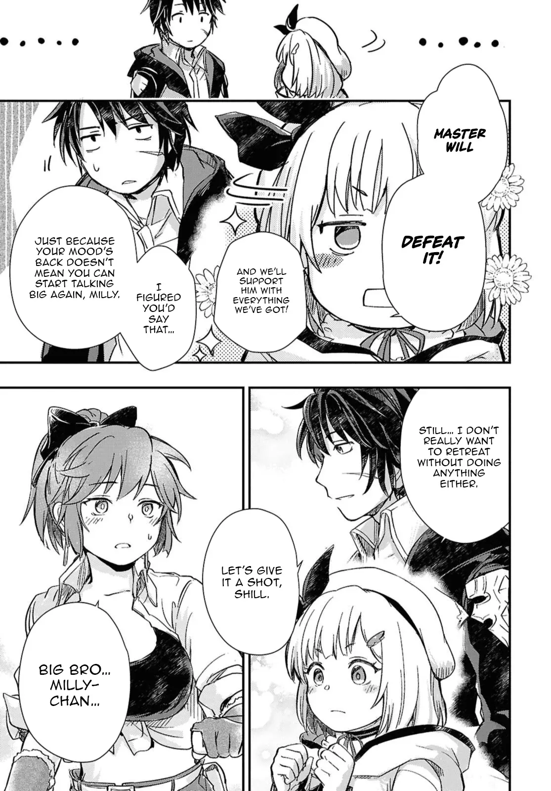 Boukensha Party wo Tsuihou sareta Kaifukushi Shoujo wo Hirotte Ikusei Shitara Masaka no Saikyou Shokugyou ni Tenshoku!? Omake ni Kanojo no Yousu ga nani yara Okashikute... Chapter 31.2 page 4 - 