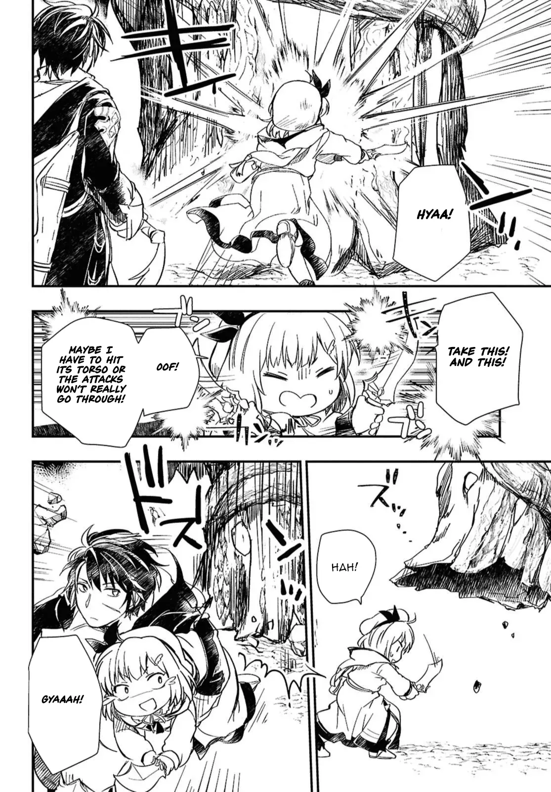 Boukensha Party wo Tsuihou sareta Kaifukushi Shoujo wo Hirotte Ikusei Shitara Masaka no Saikyou Shokugyou ni Tenshoku!? Omake ni Kanojo no Yousu ga nani yara Okashikute... Chapter 31.2 page 7 - 