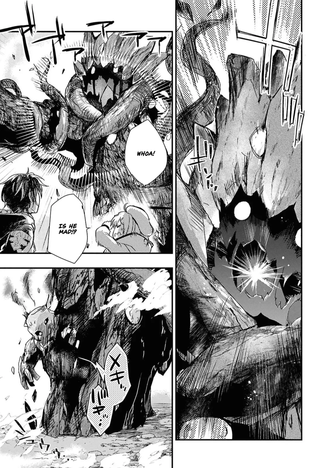 Boukensha Party wo Tsuihou sareta Kaifukushi Shoujo wo Hirotte Ikusei Shitara Masaka no Saikyou Shokugyou ni Tenshoku!? Omake ni Kanojo no Yousu ga nani yara Okashikute... Chapter 32.1 page 12 - 