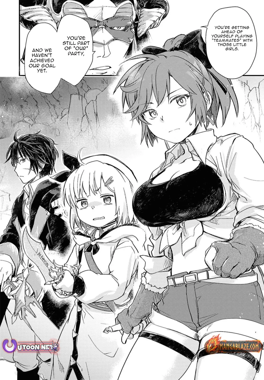 Boukensha Party wo Tsuihou sareta Kaifukushi Shoujo wo Hirotte Ikusei Shitara Masaka no Saikyou Shokugyou ni Tenshoku!? Omake ni Kanojo no Yousu ga nani yara Okashikute... Chapter 32.1 page 5 - 
