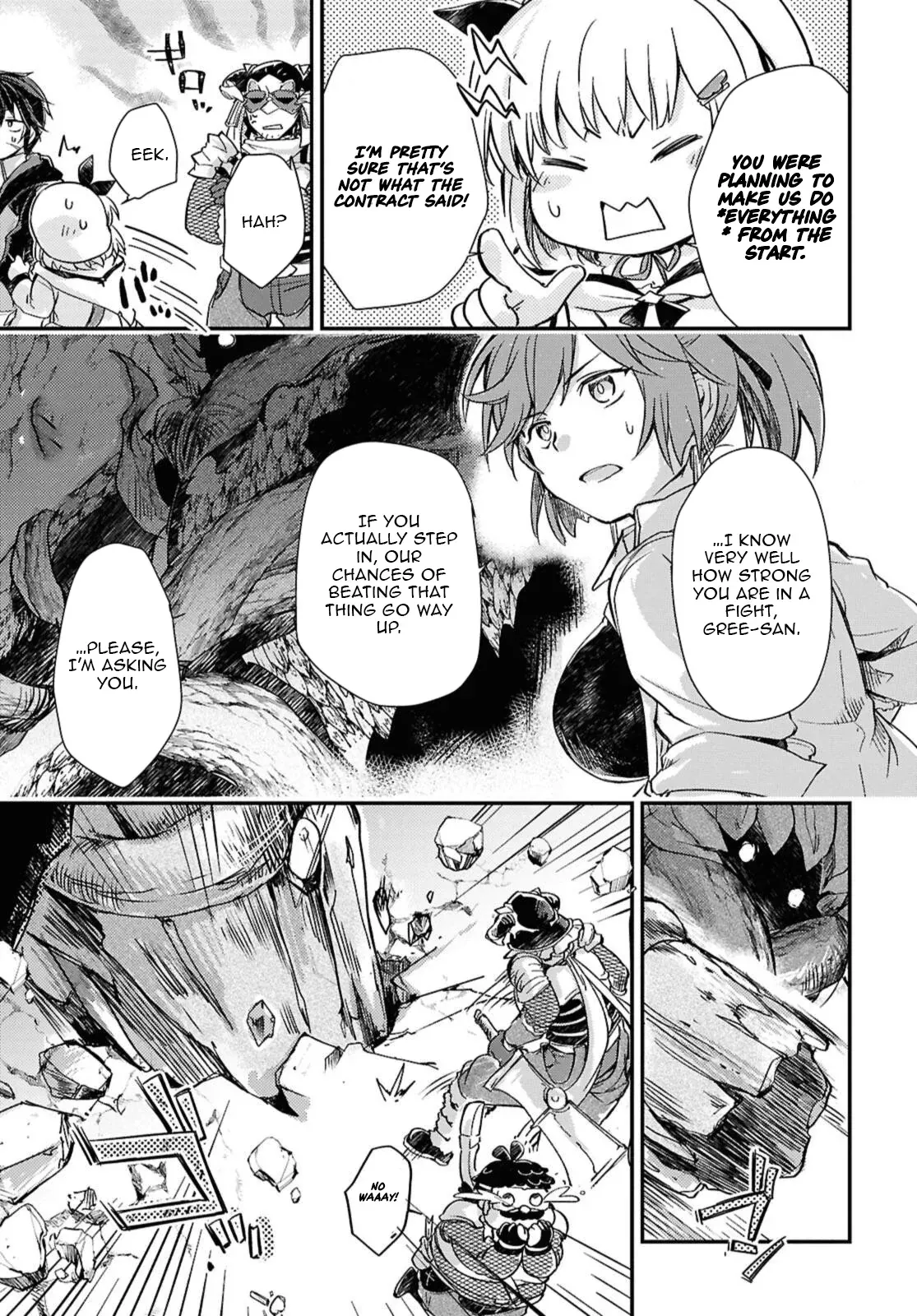 Boukensha Party wo Tsuihou sareta Kaifukushi Shoujo wo Hirotte Ikusei Shitara Masaka no Saikyou Shokugyou ni Tenshoku!? Omake ni Kanojo no Yousu ga nani yara Okashikute... Chapter 32.1 page 6 - 