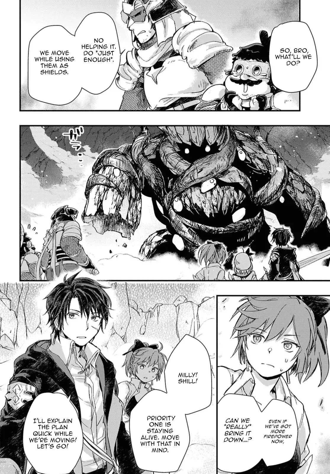 Boukensha Party wo Tsuihou sareta Kaifukushi Shoujo wo Hirotte Ikusei Shitara Masaka no Saikyou Shokugyou ni Tenshoku!? Omake ni Kanojo no Yousu ga nani yara Okashikute... Chapter 32.1 page 7 - 